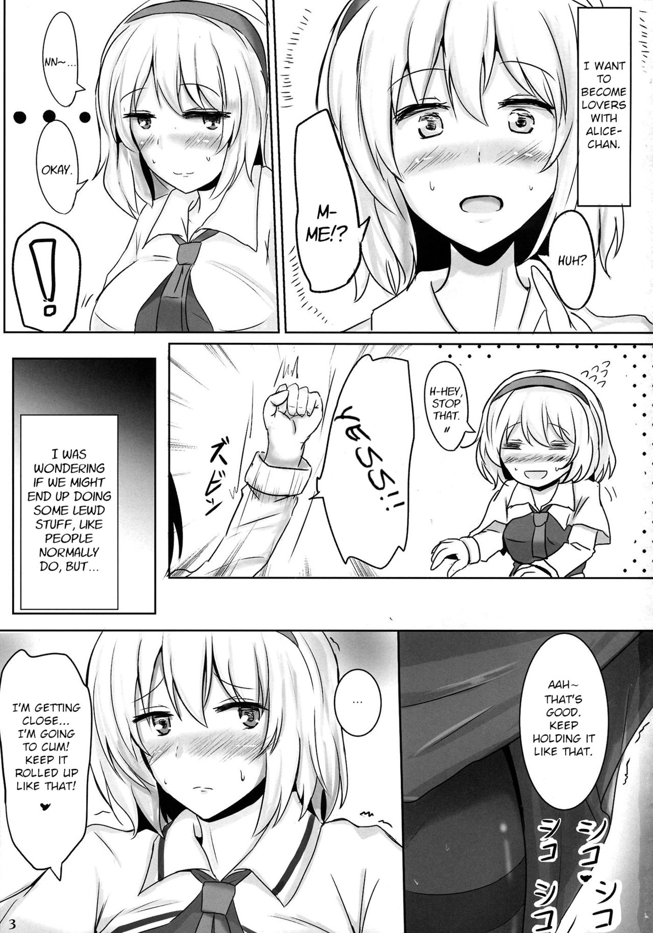 All of Alice page 2