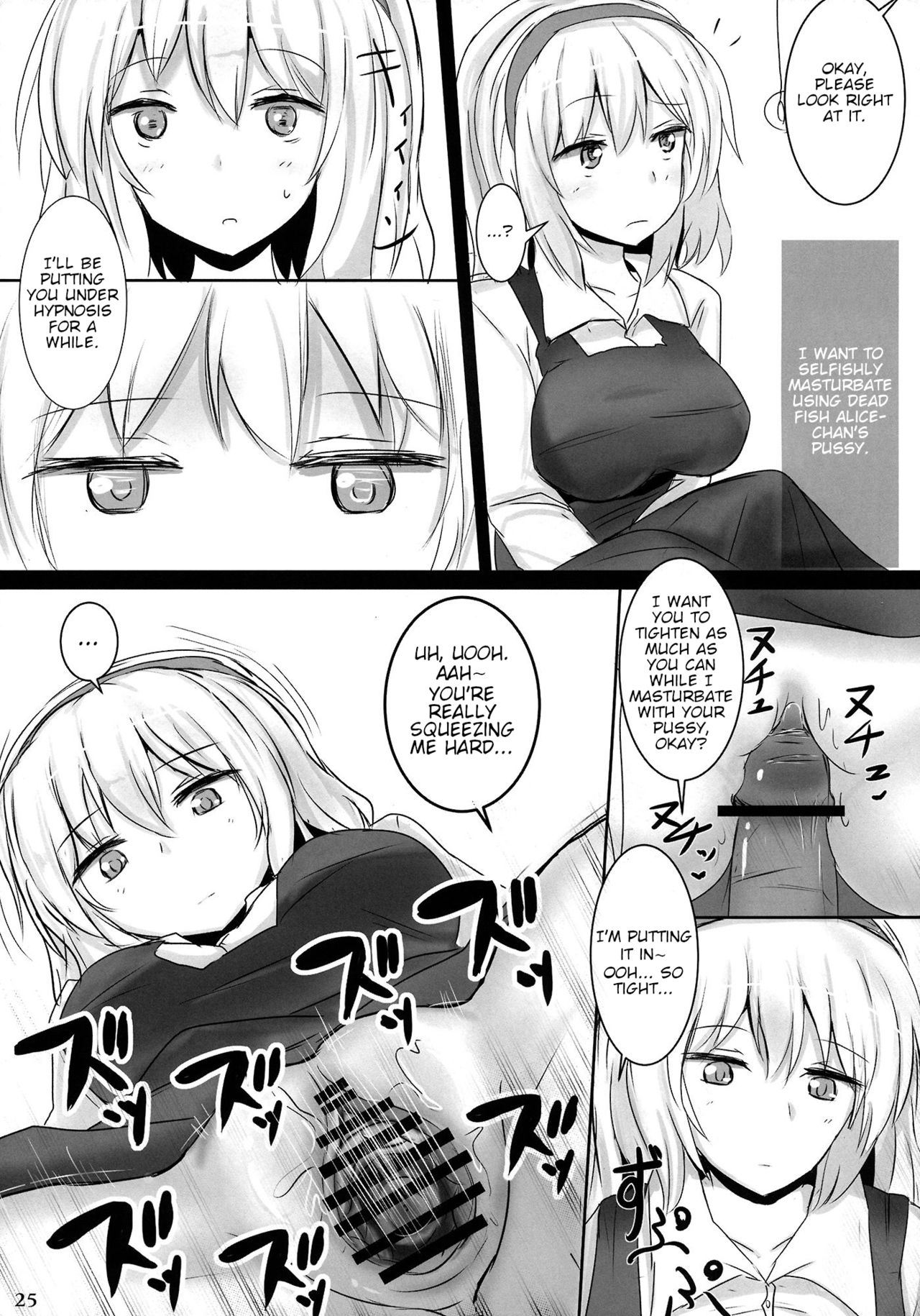 All of Alice page 24