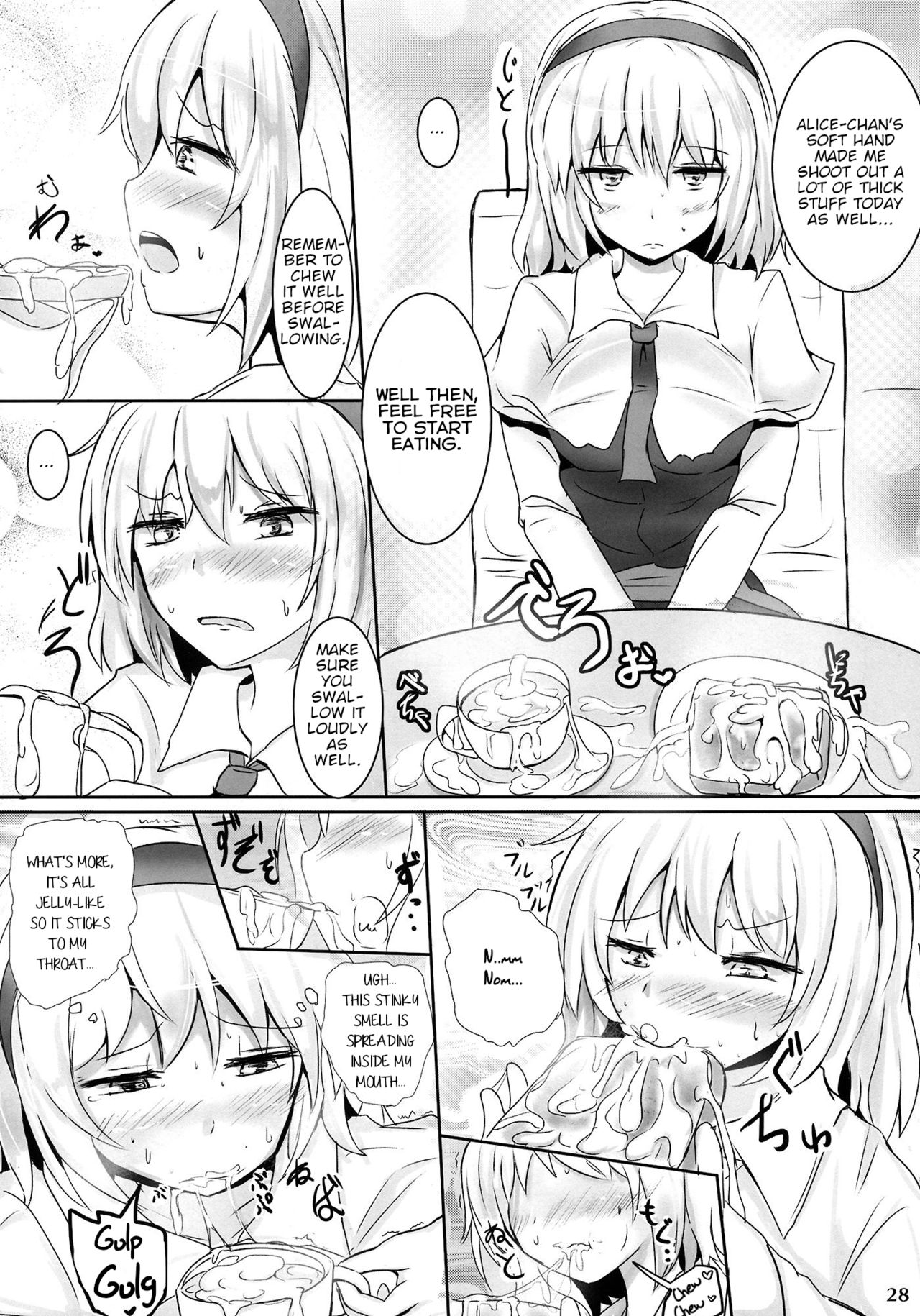 All of Alice page 27