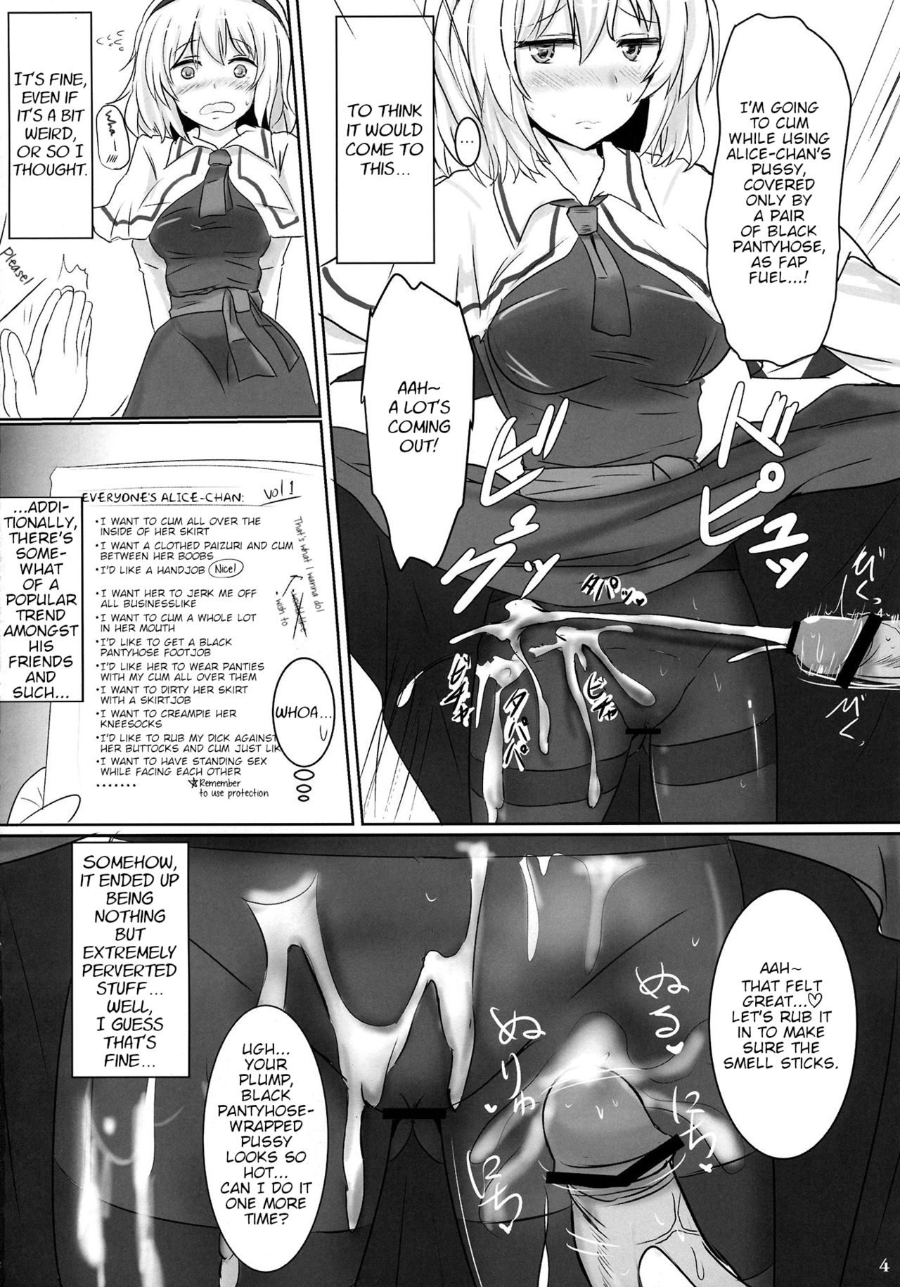 All of Alice page 3