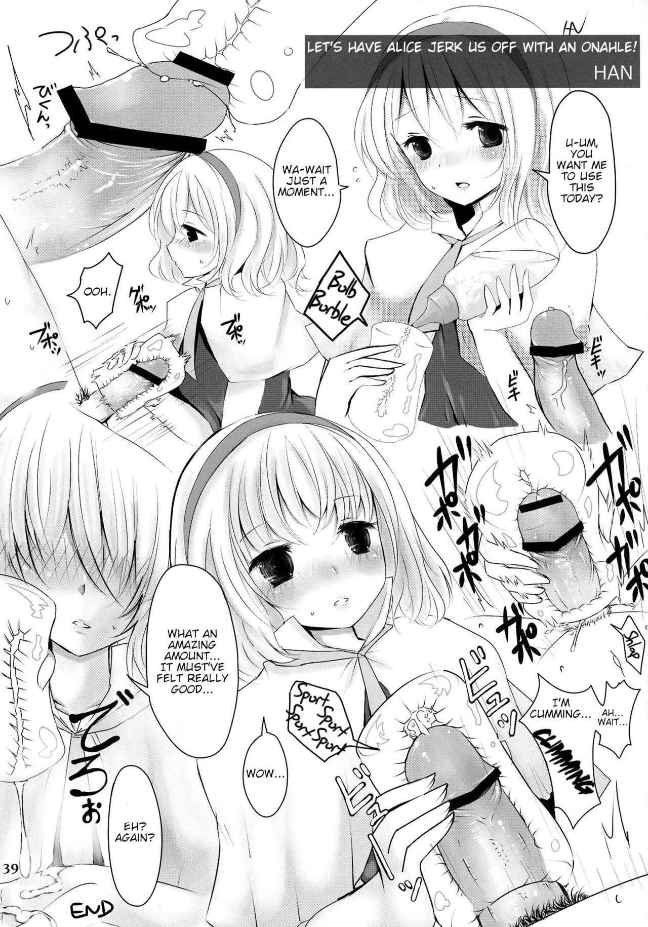 All of Alice page 38