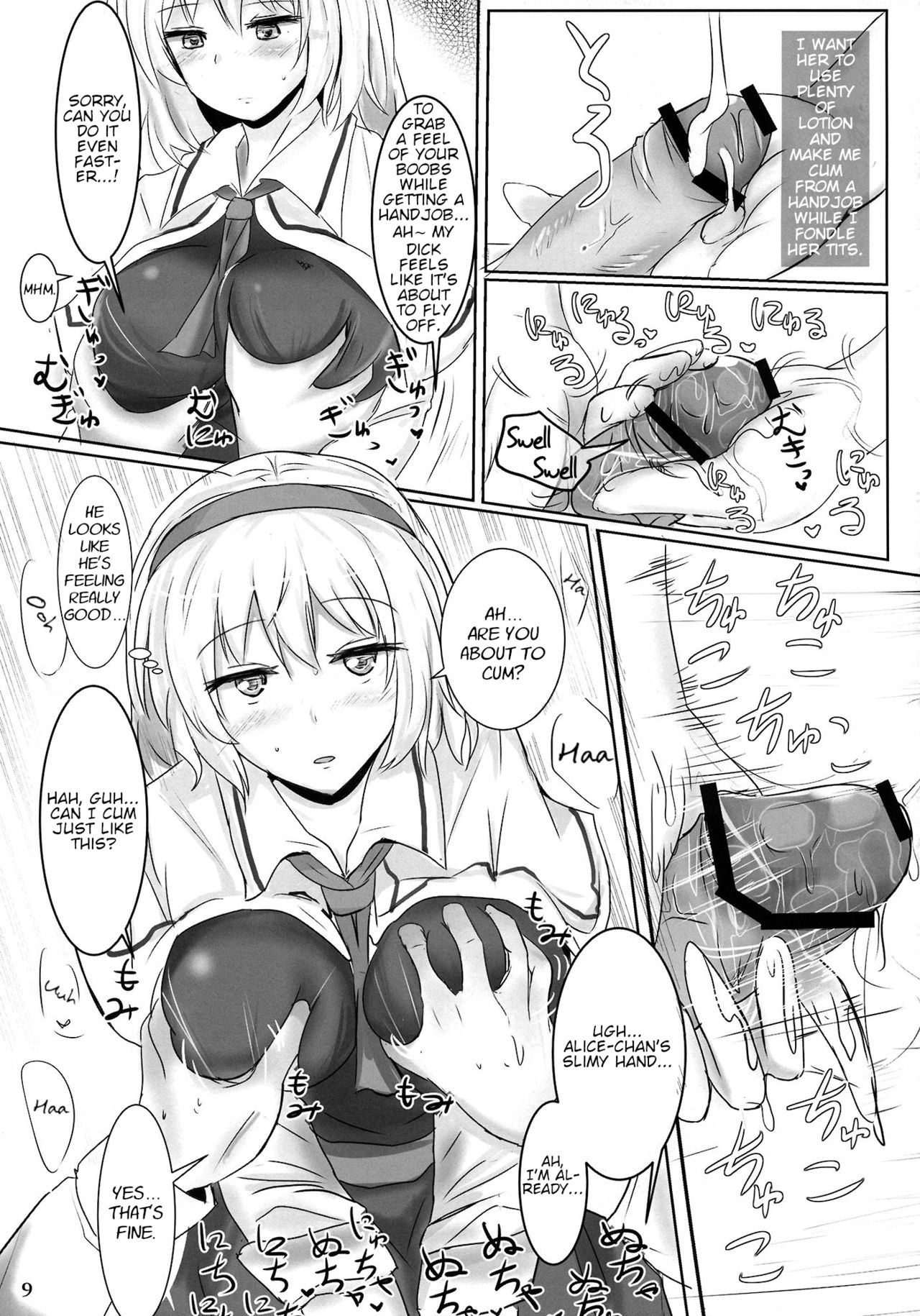 All of Alice page 8