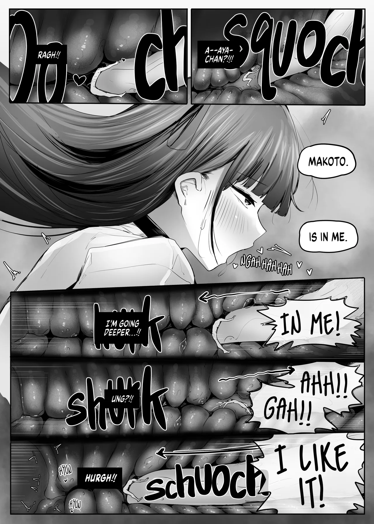 All the girls in the store are big and yandere page 24