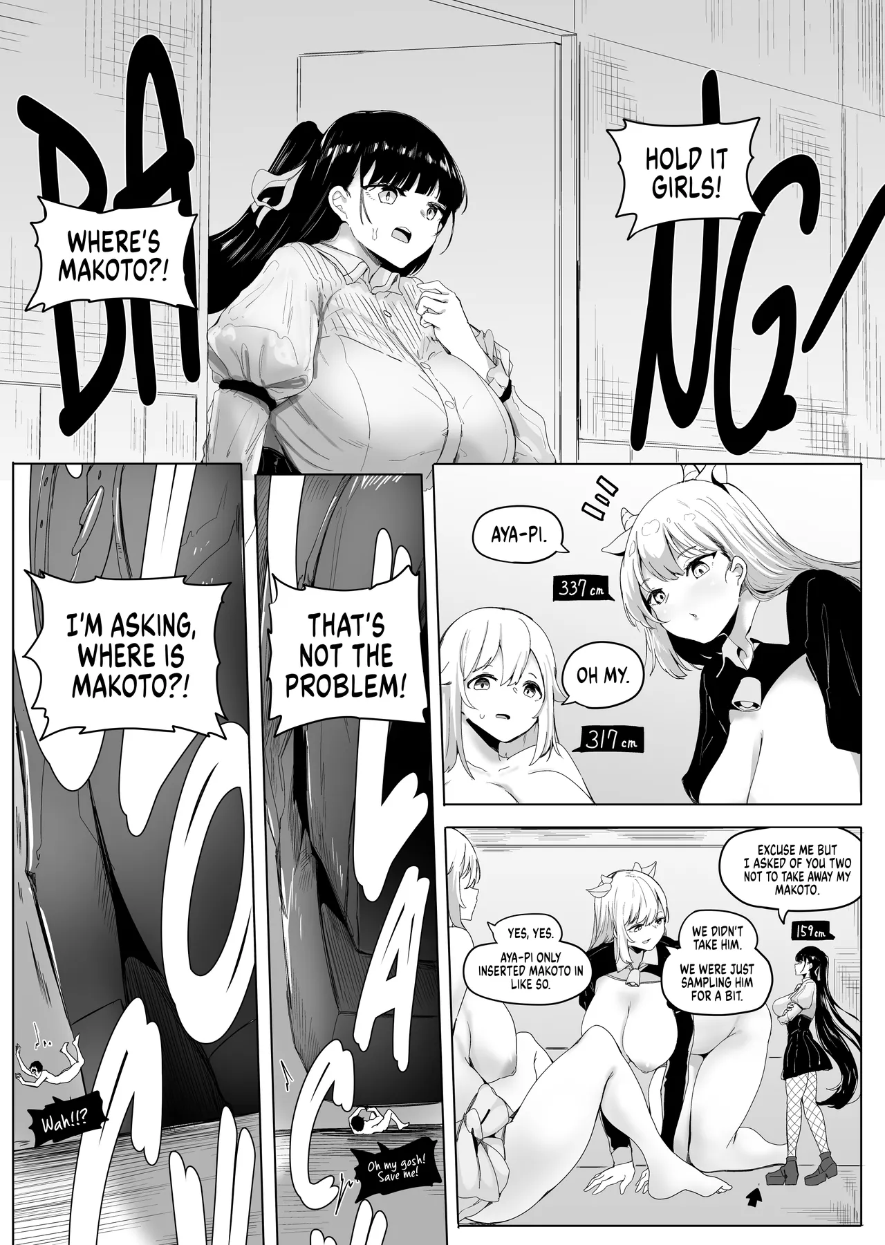 All the girls in the store are big and yandere page 51