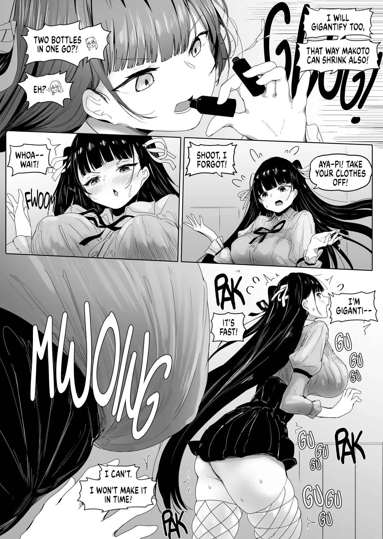 All the girls in the store are big and yandere page 54
