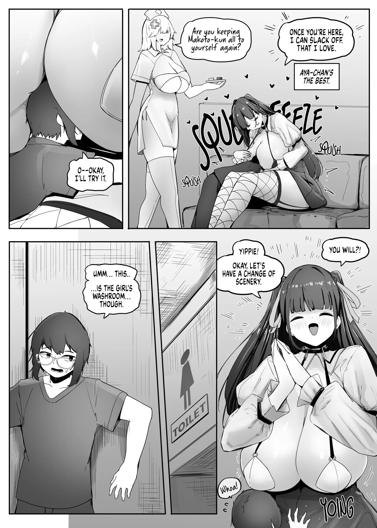 All the girls in the store are big and yandere page 6