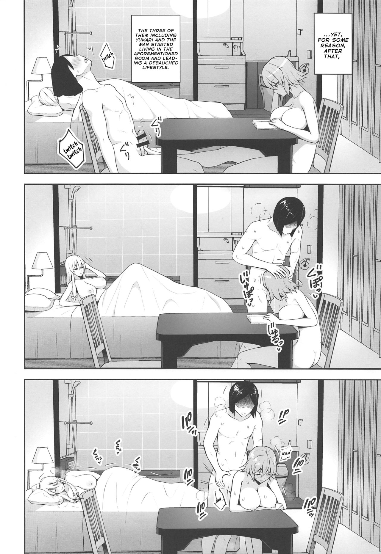 All You Can Creampie Impregnation Chamber Harem page 3