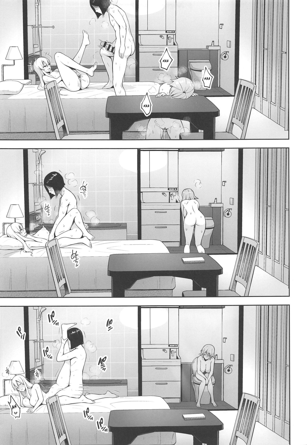 All You Can Creampie Impregnation Chamber Harem page 4