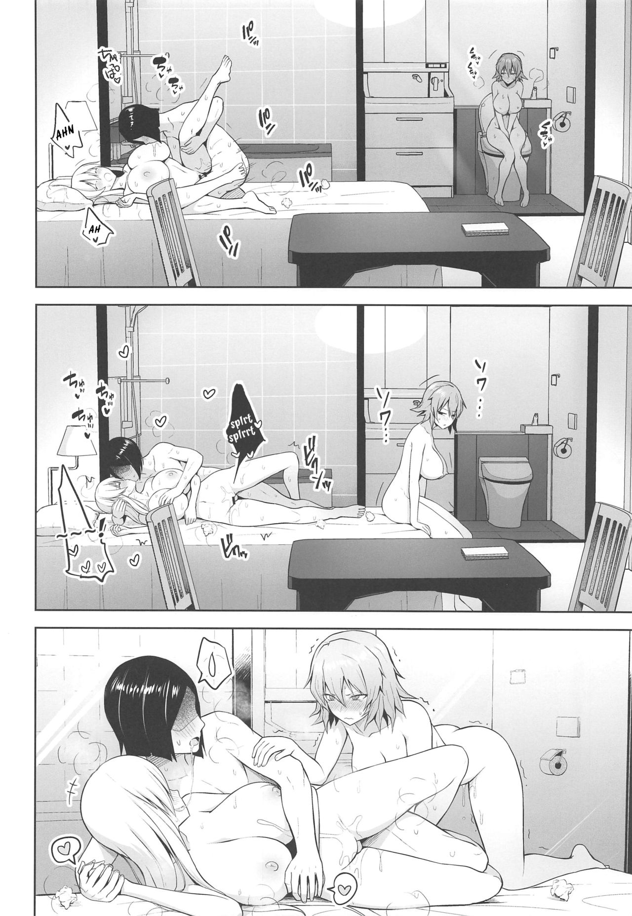 All You Can Creampie Impregnation Chamber Harem page 5