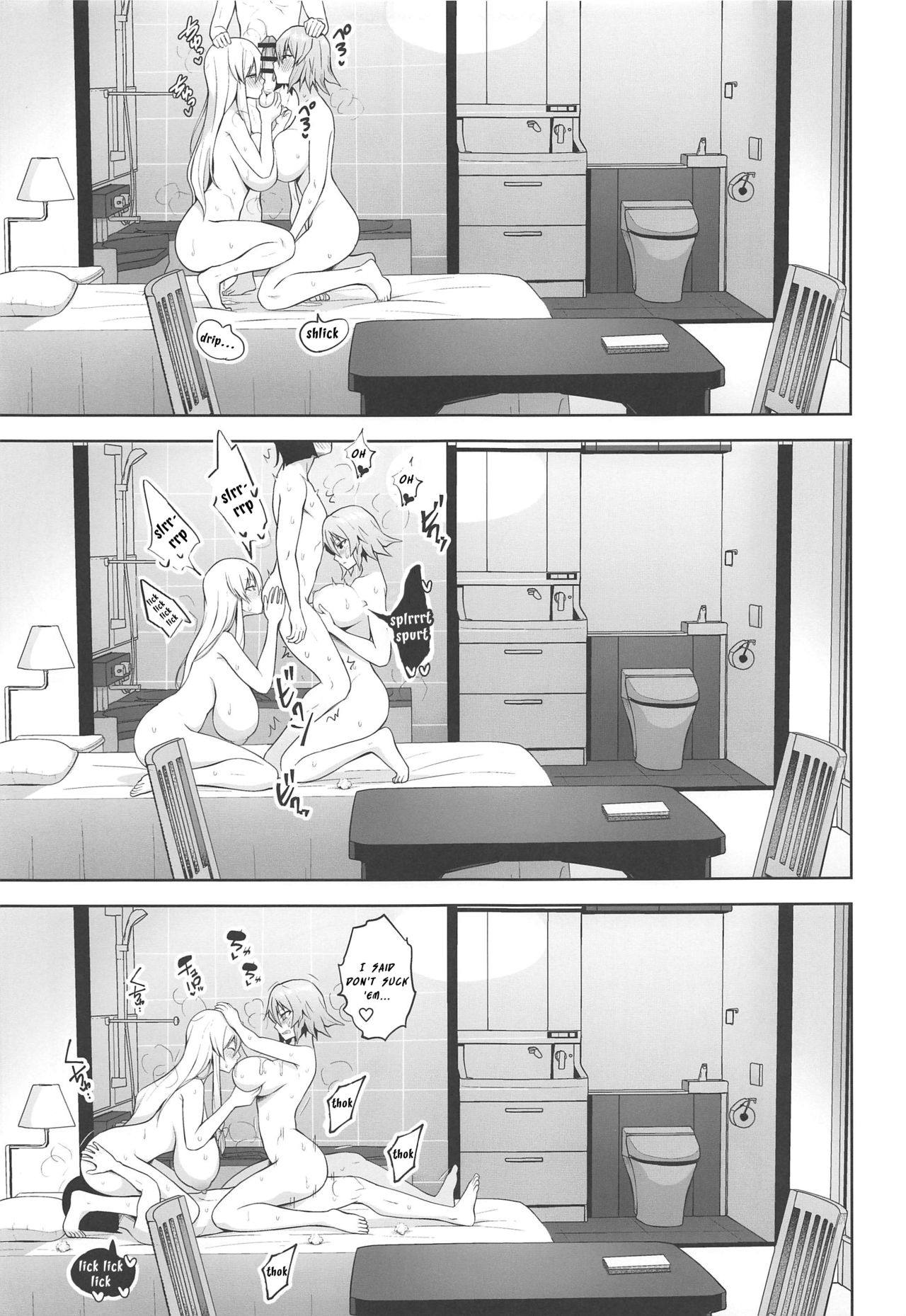 All You Can Creampie Impregnation Chamber Harem page 6