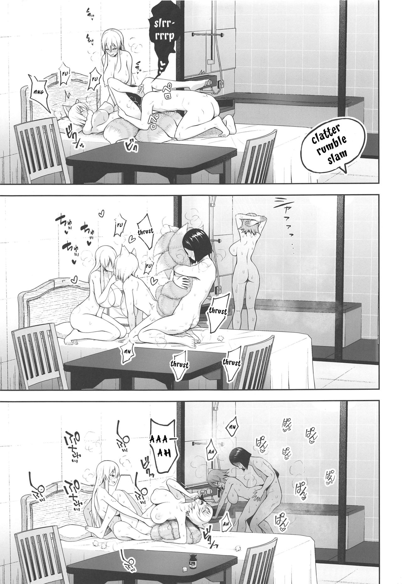 All You Can Creampie Impregnation Chamber Harem page 8