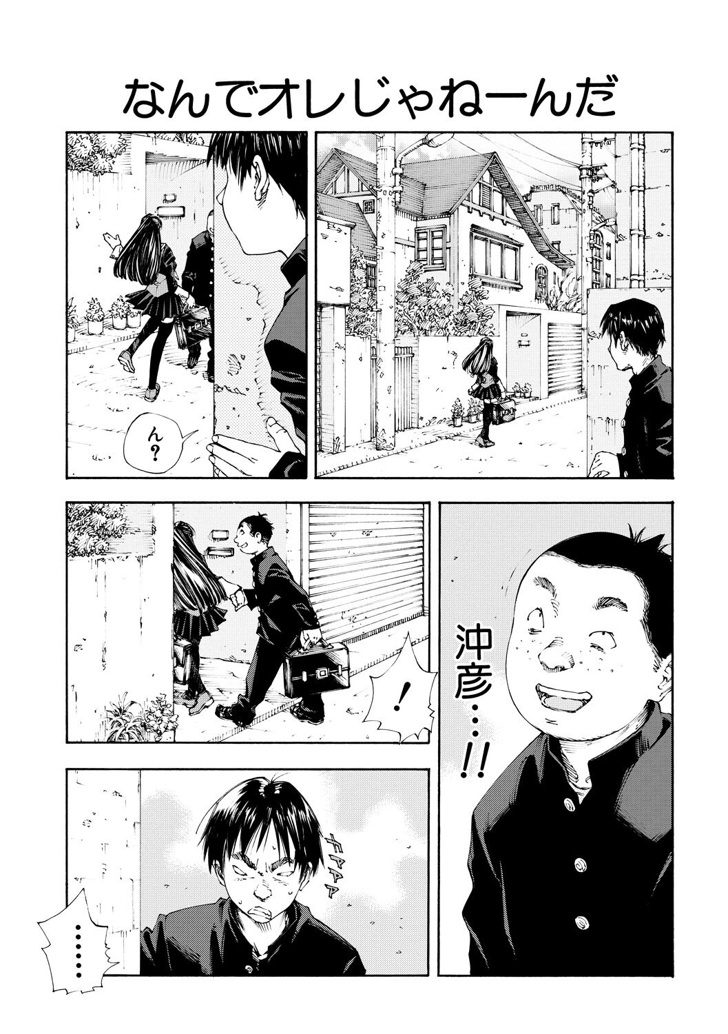 Allargando page 127