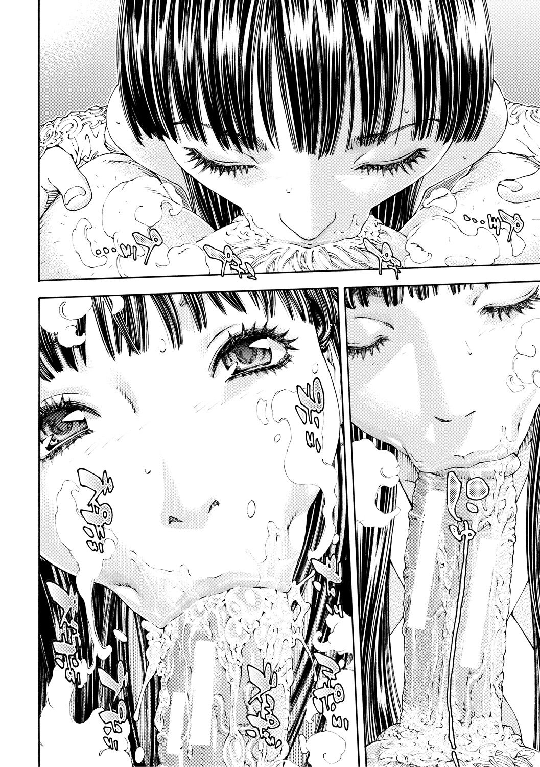Allargando page 134