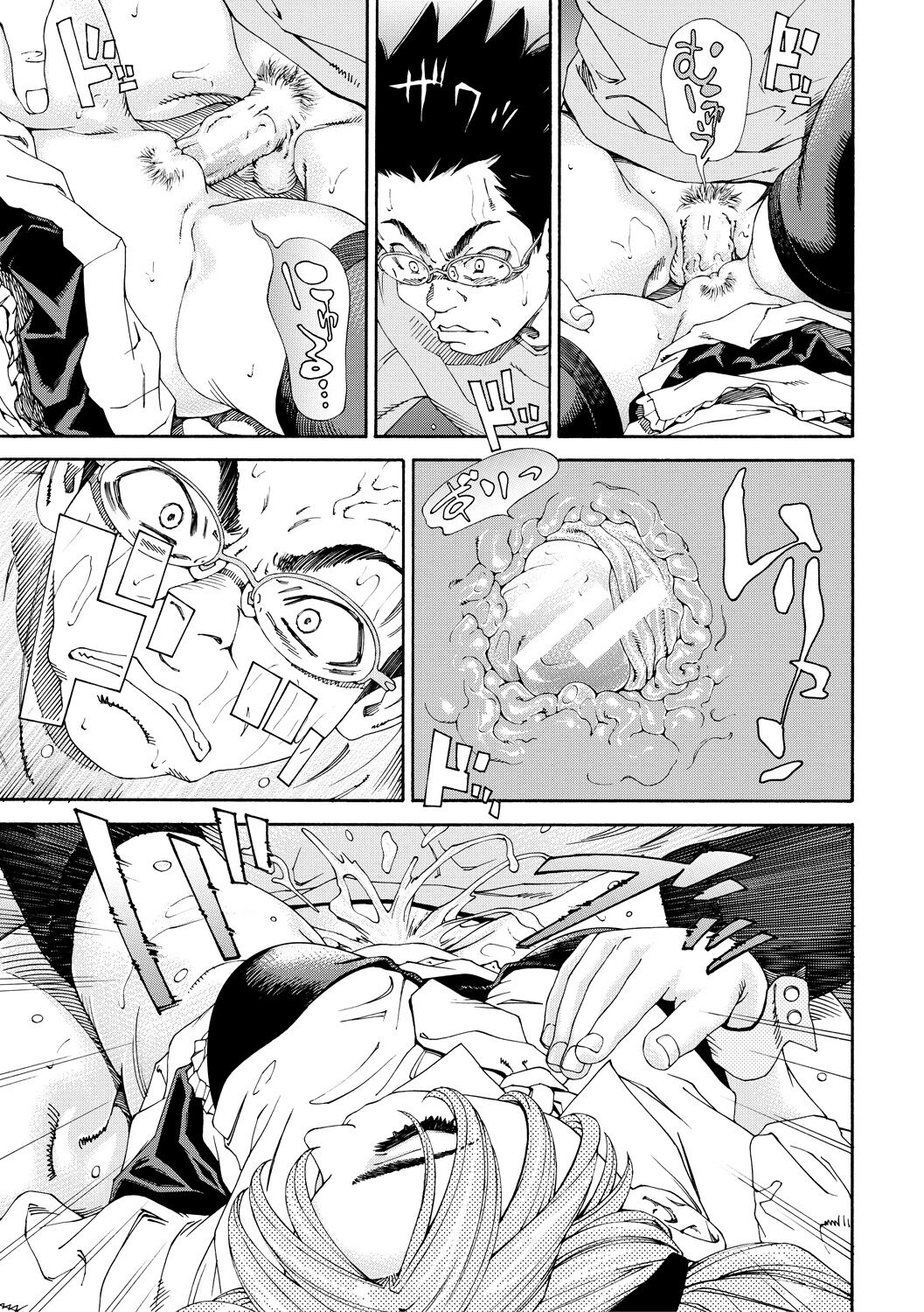 Allargando page 189