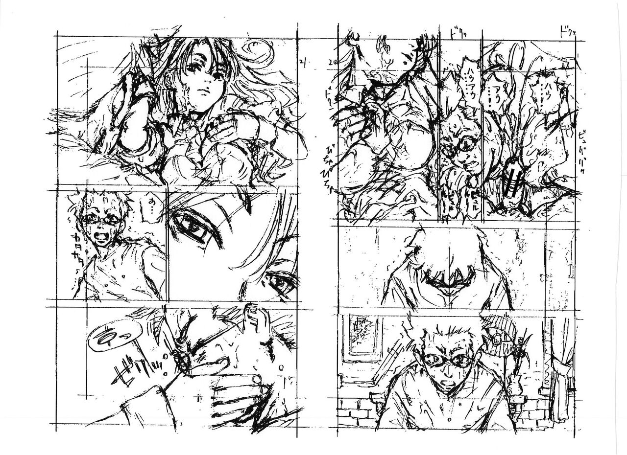 Allargando page 249