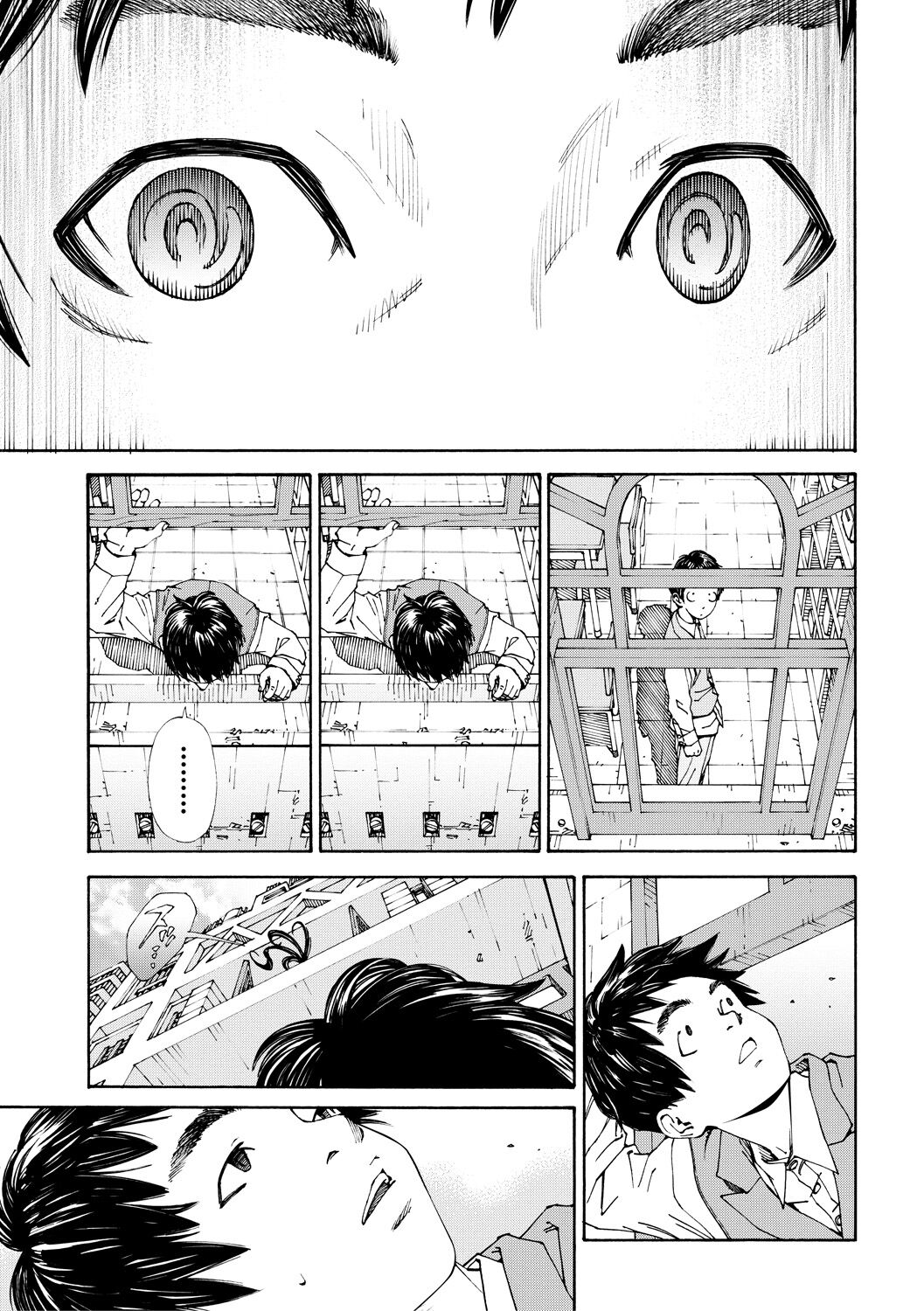 Allargando page 55