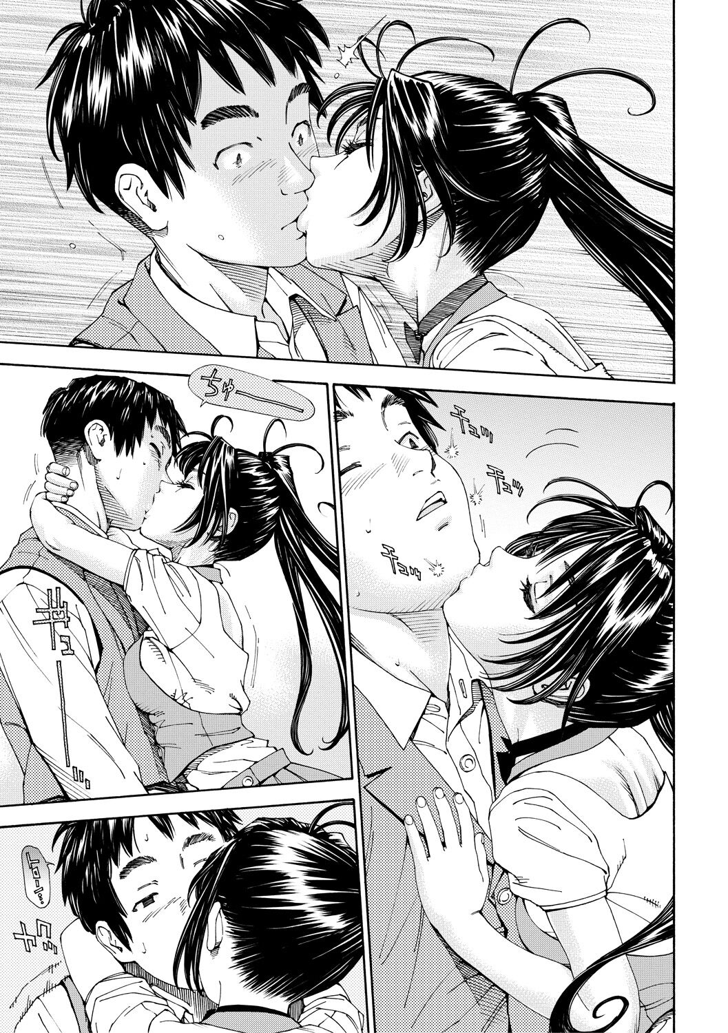 Allargando page 69