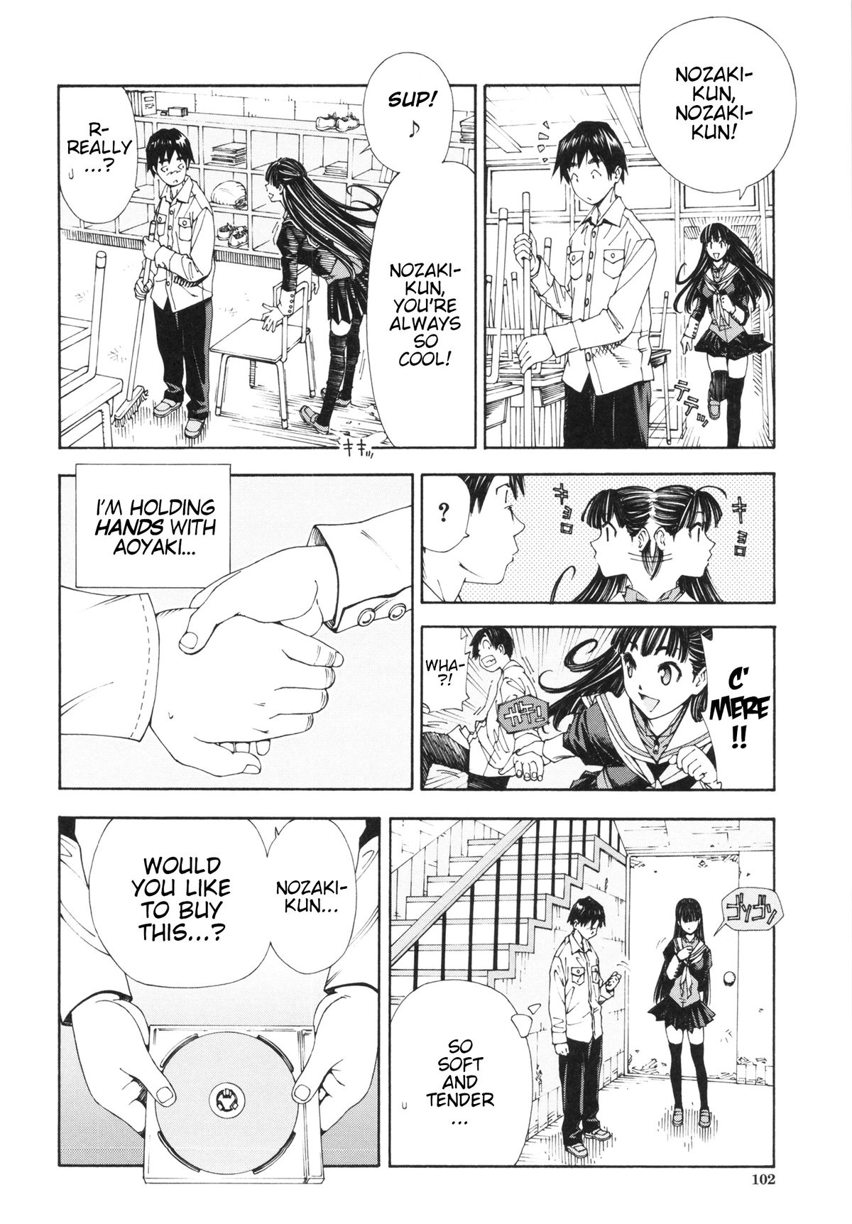 Allargando page 104