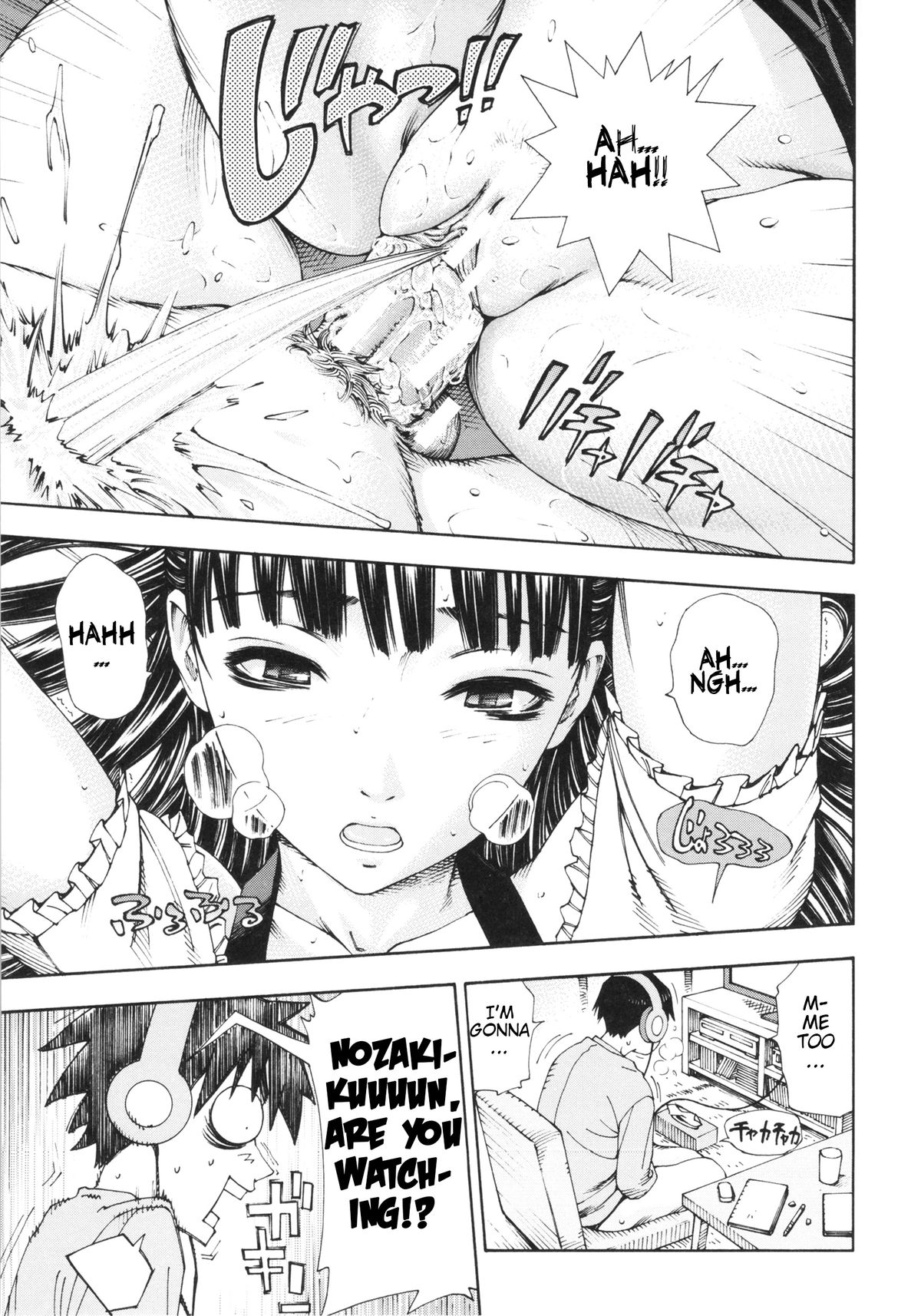 Allargando page 113