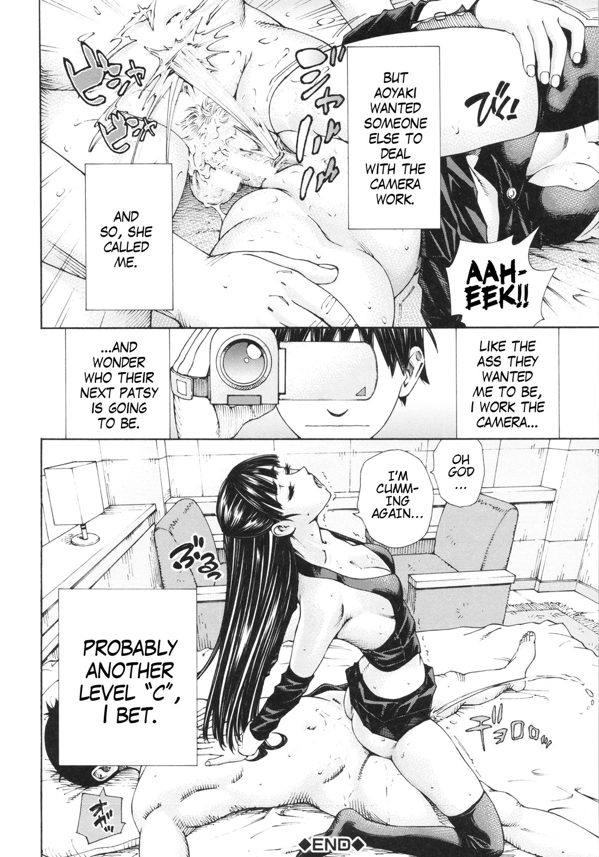 Allargando page 120