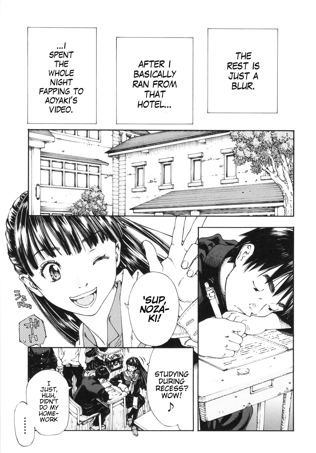 Allargando page 125