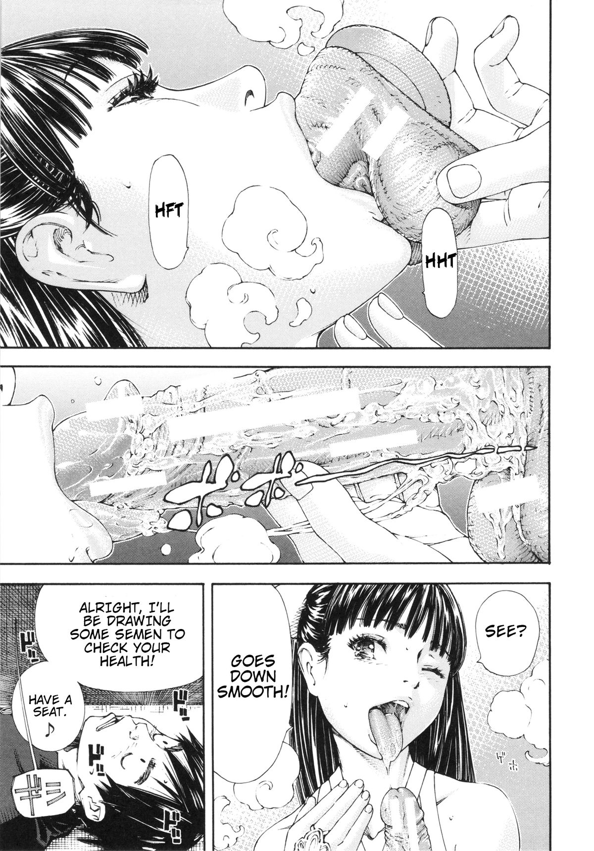 Allargando page 133