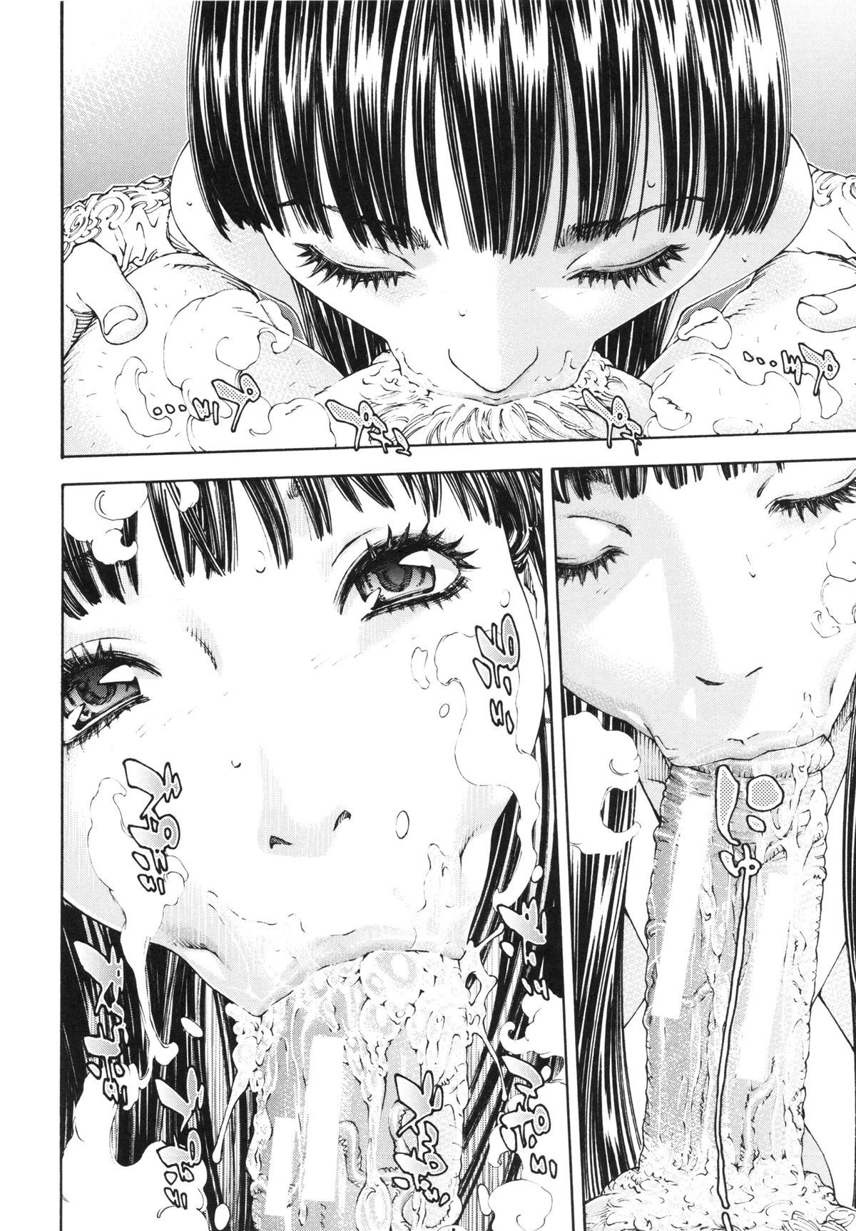 Allargando page 136
