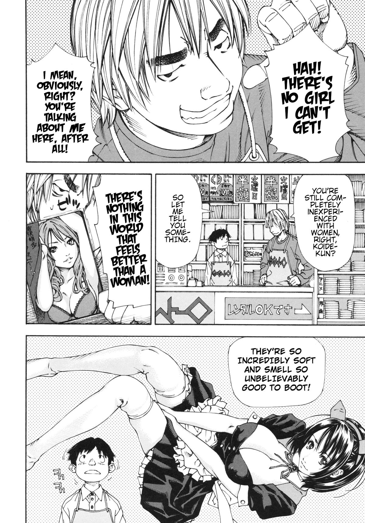 Allargando page 14