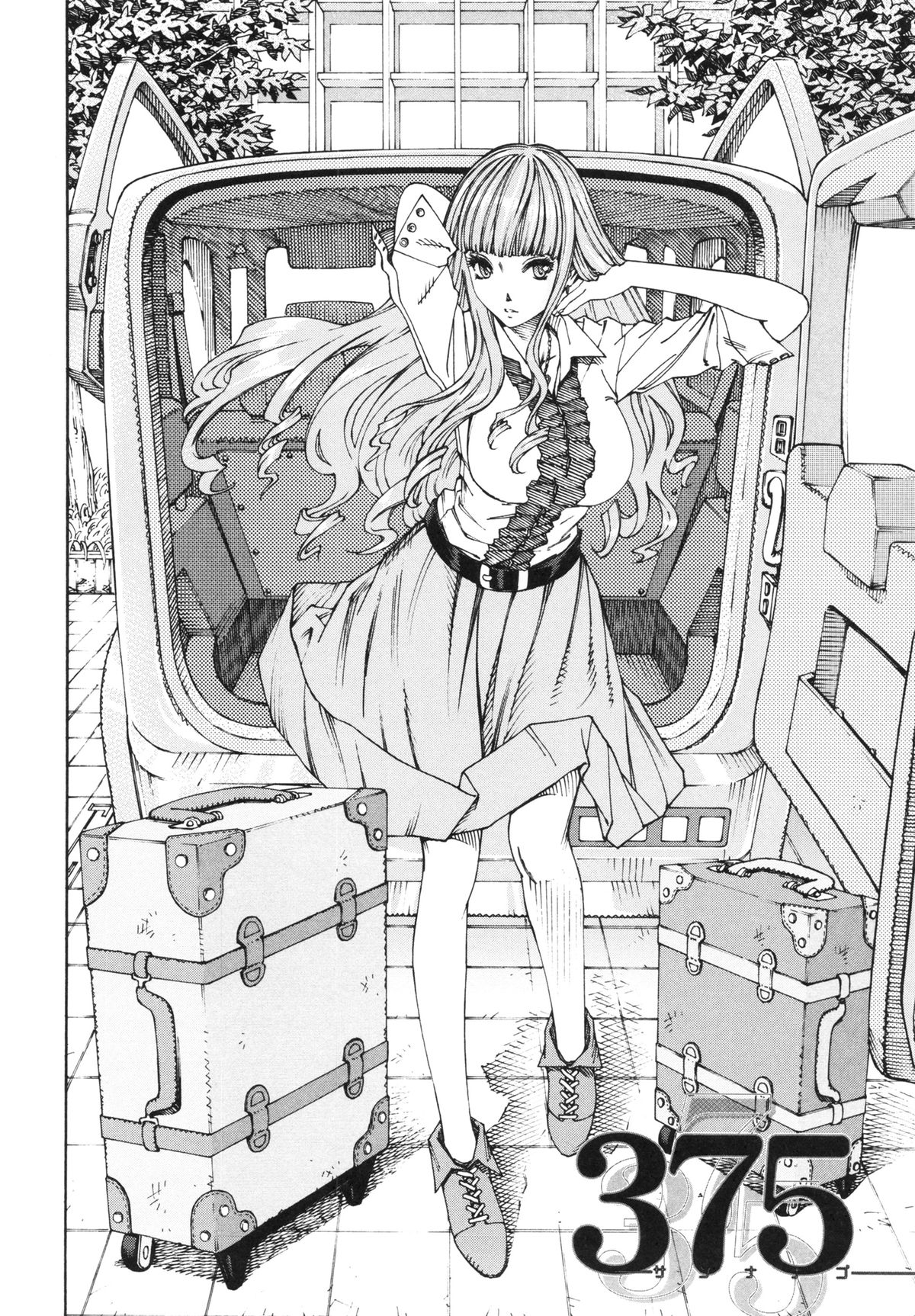 Allargando page 148