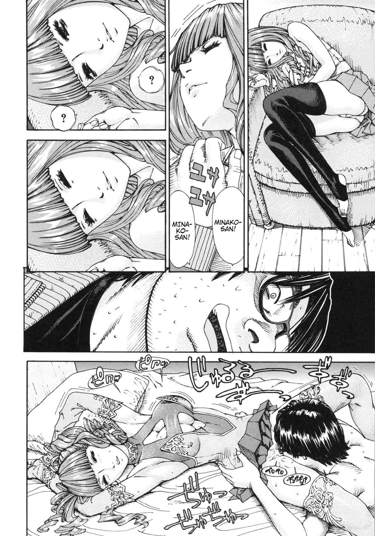 Allargando page 156