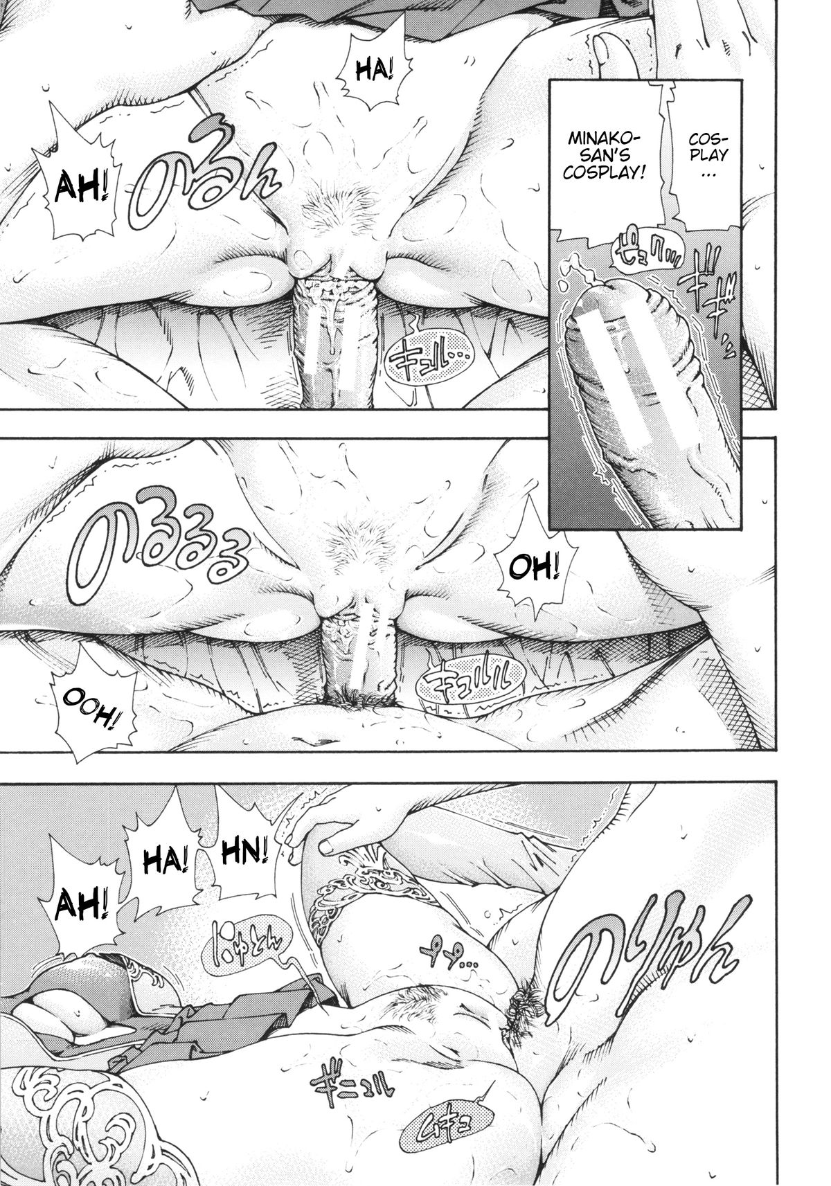 Allargando page 157