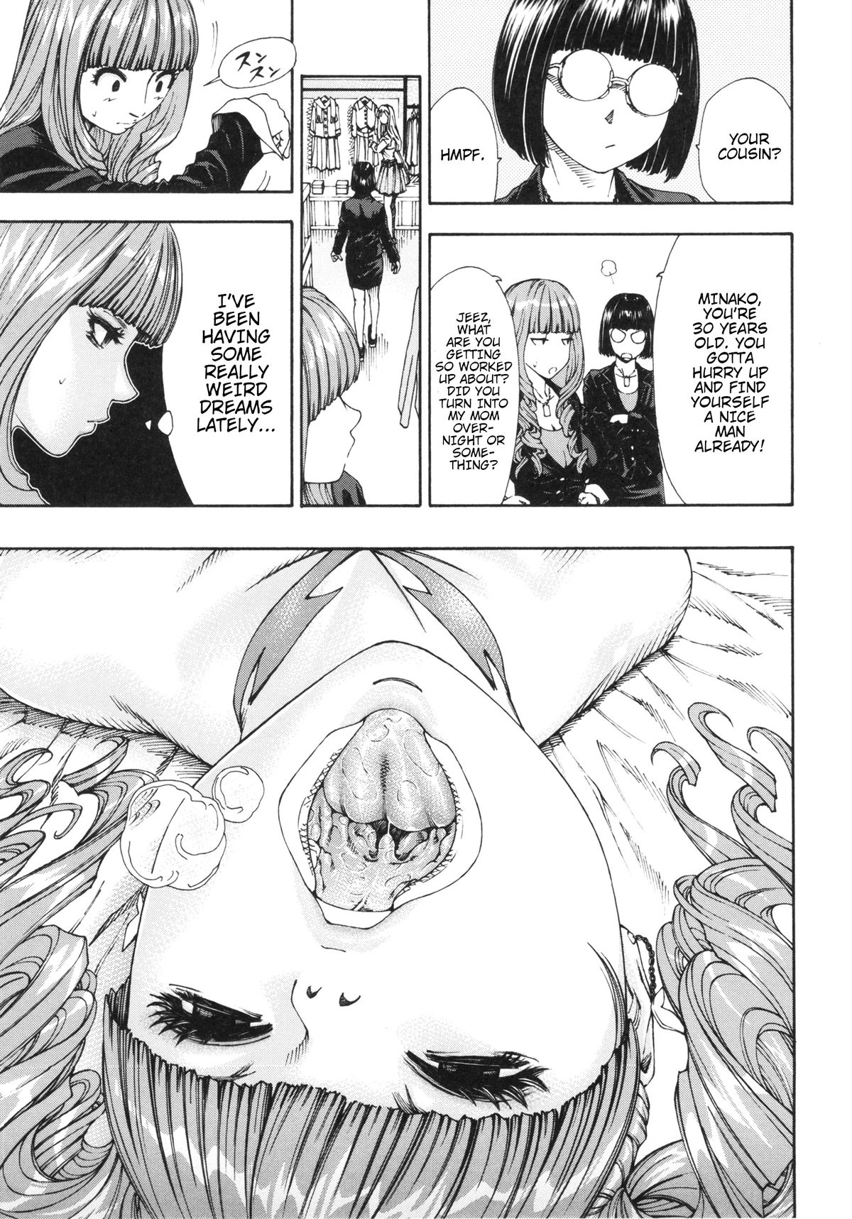 Allargando page 161