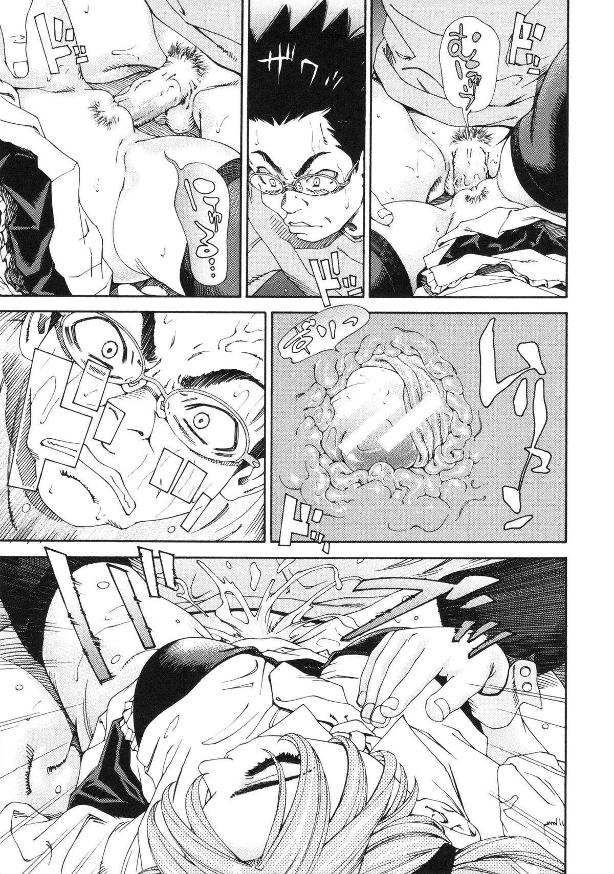 Allargando page 191