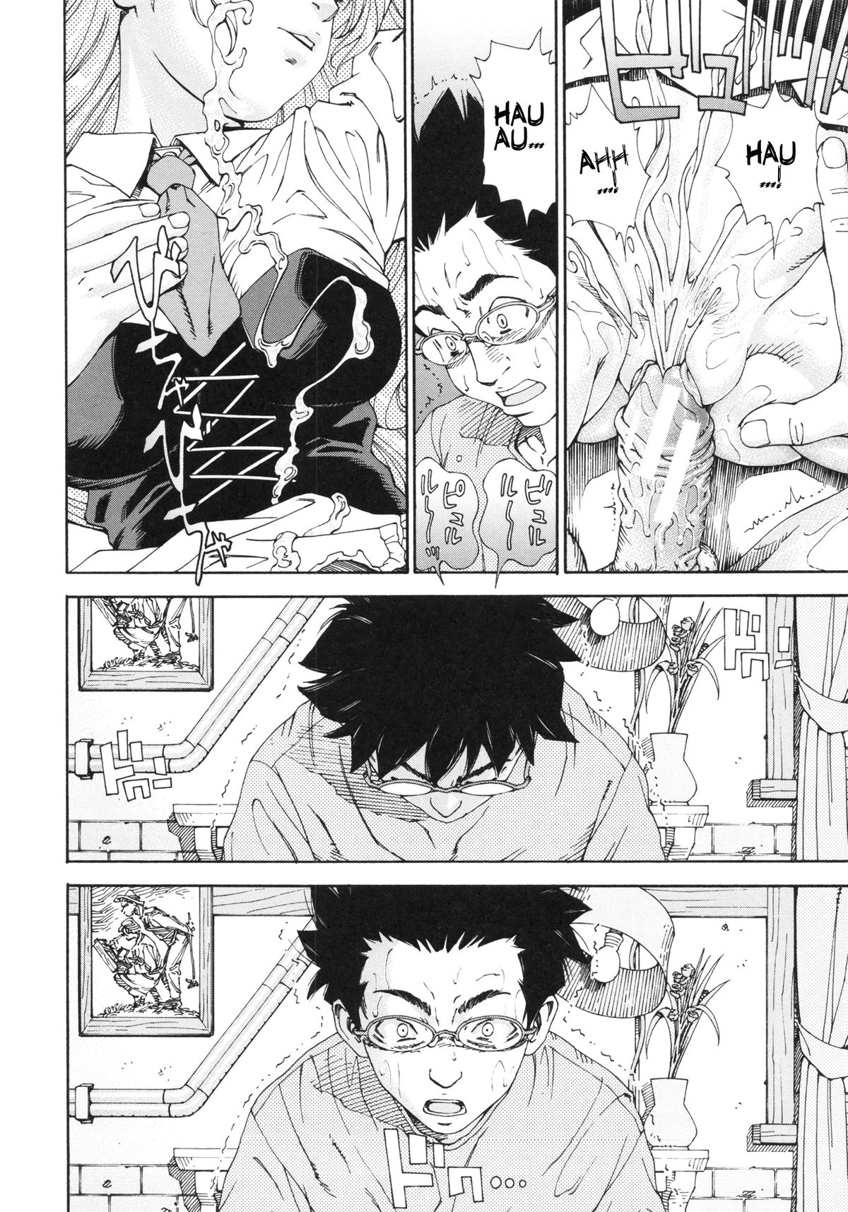 Allargando page 192