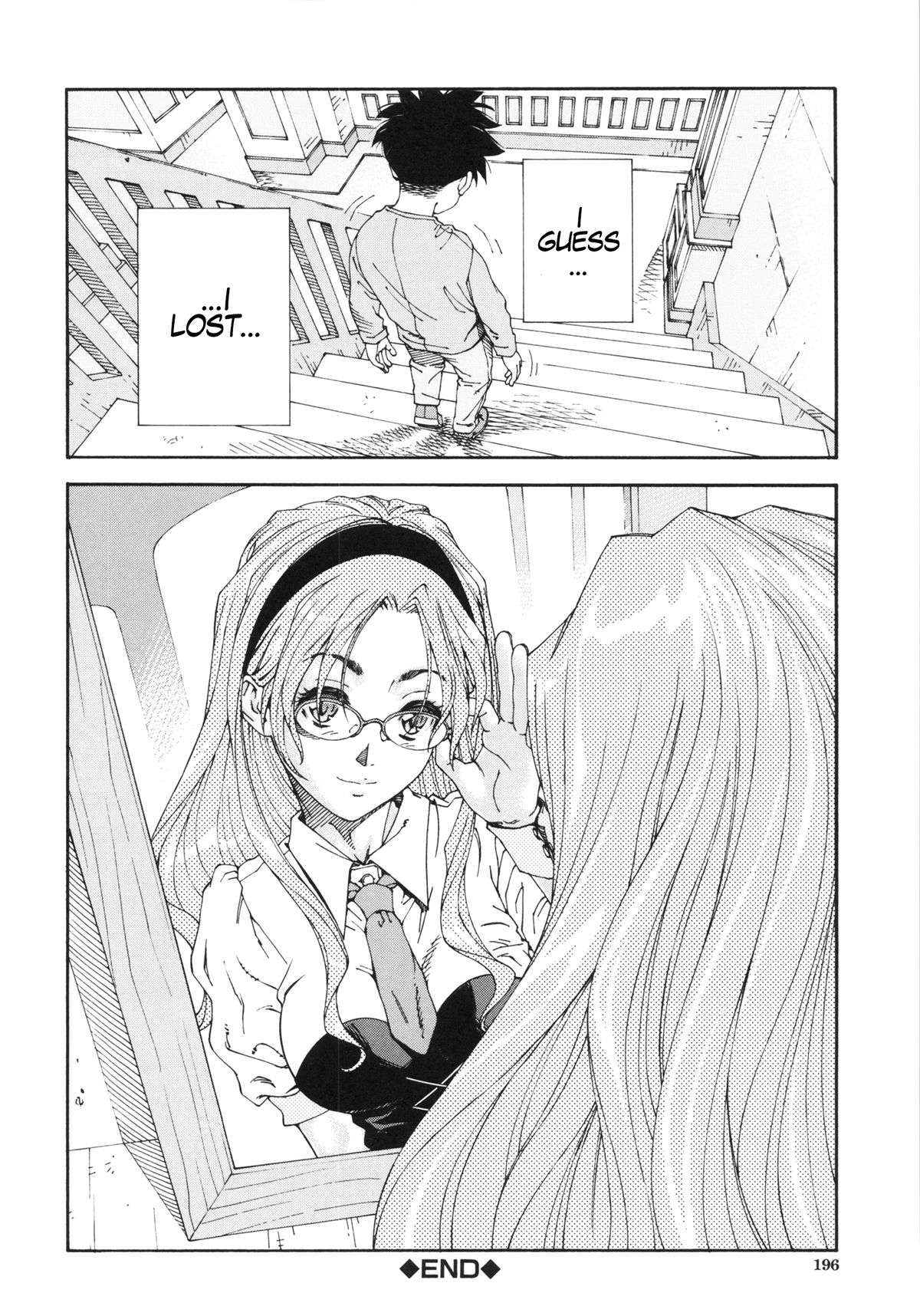 Allargando page 198