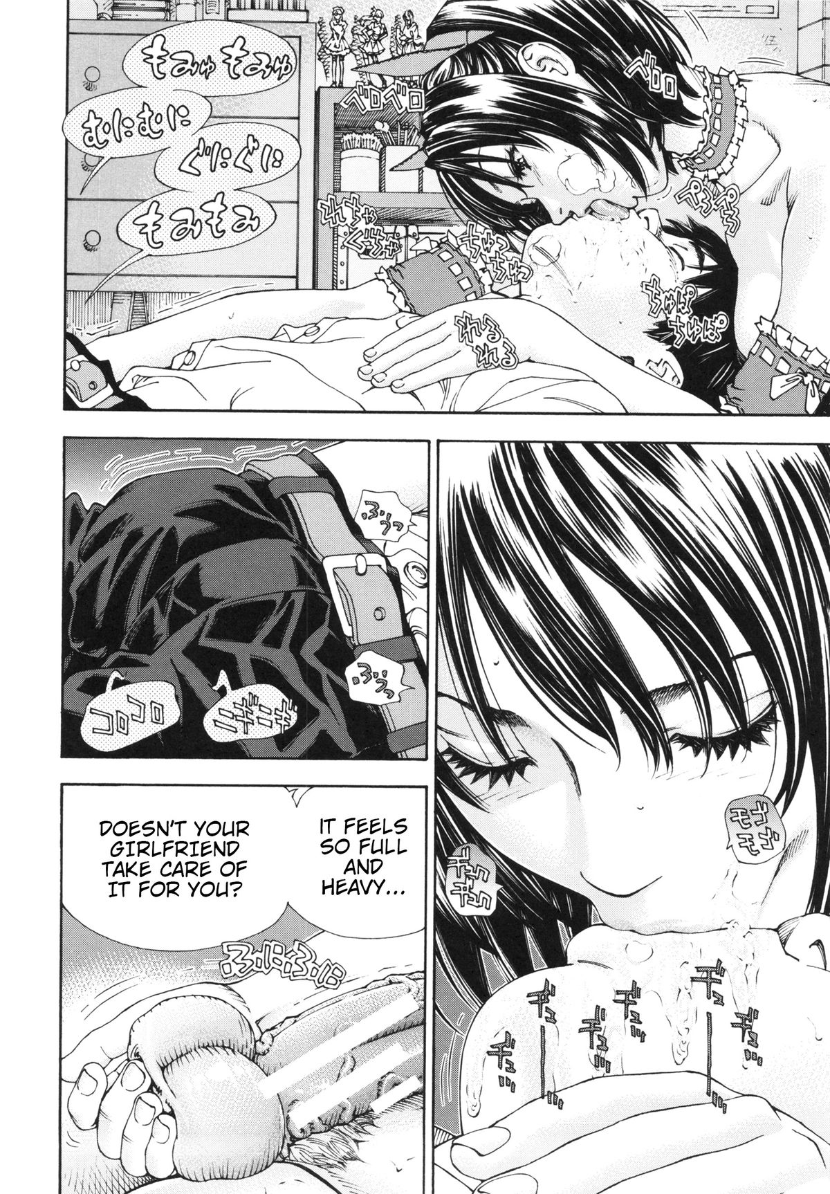 Allargando page 20