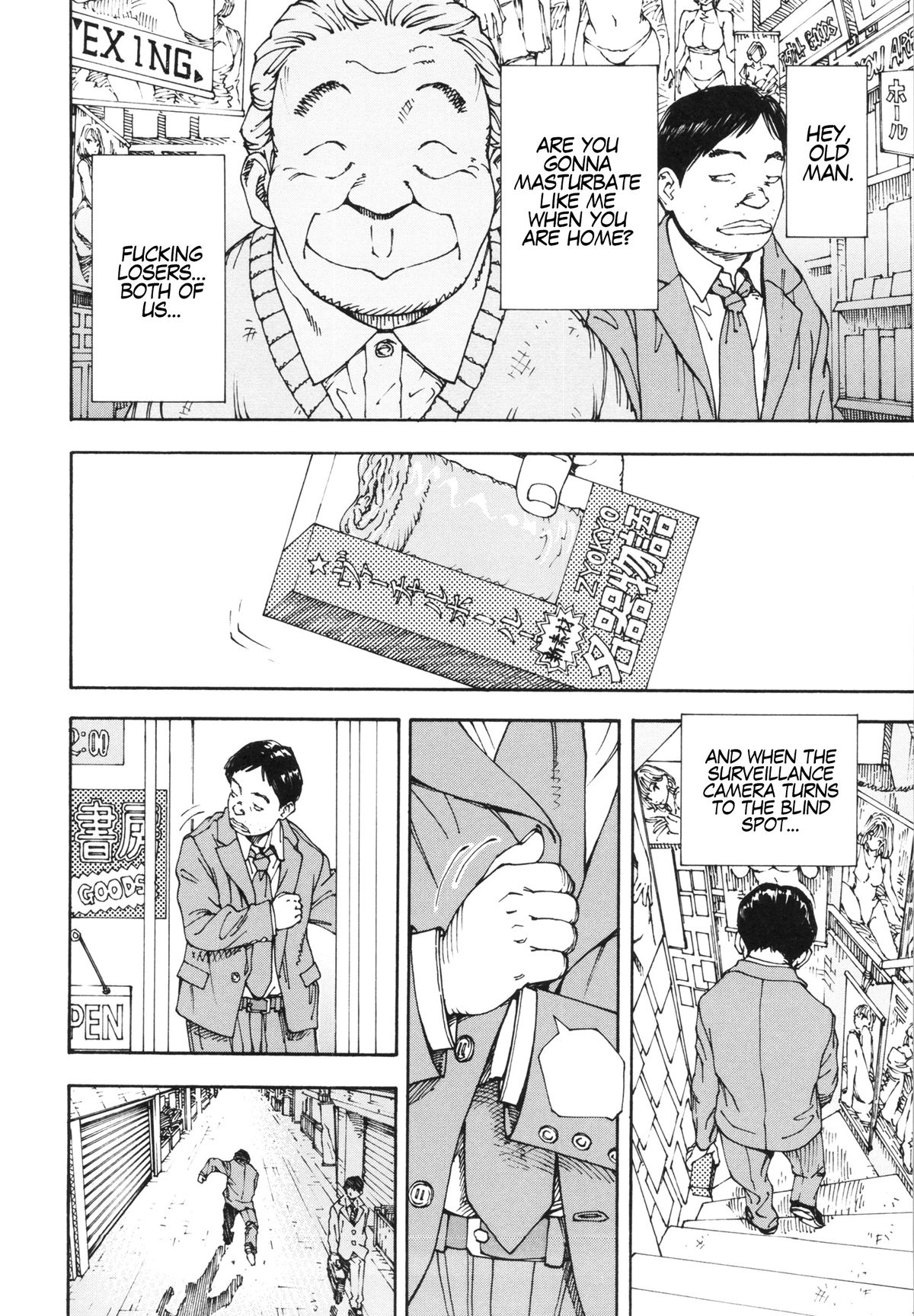 Allargando page 202