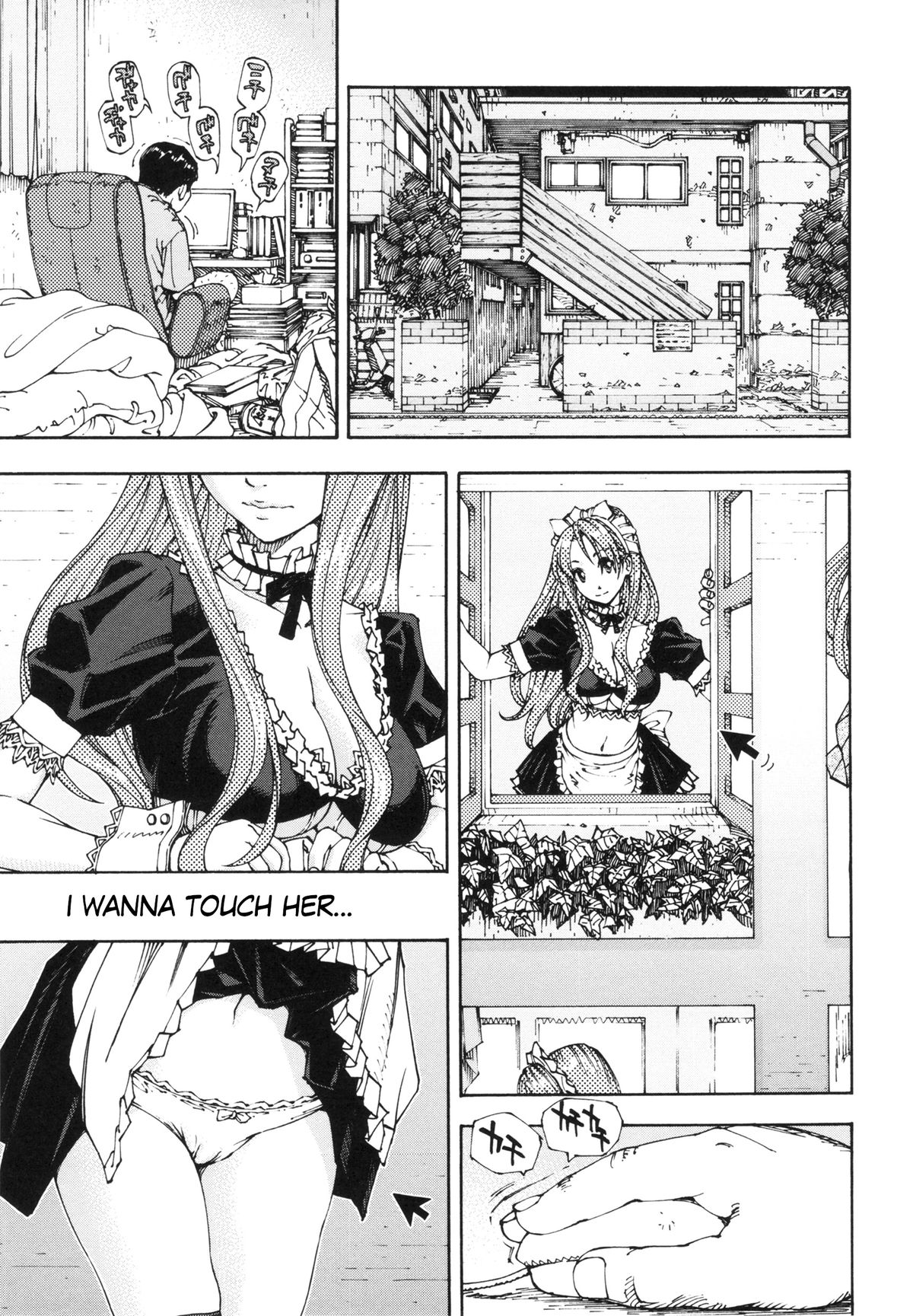 Allargando page 203