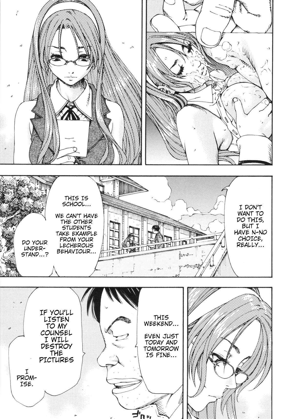 Allargando page 205