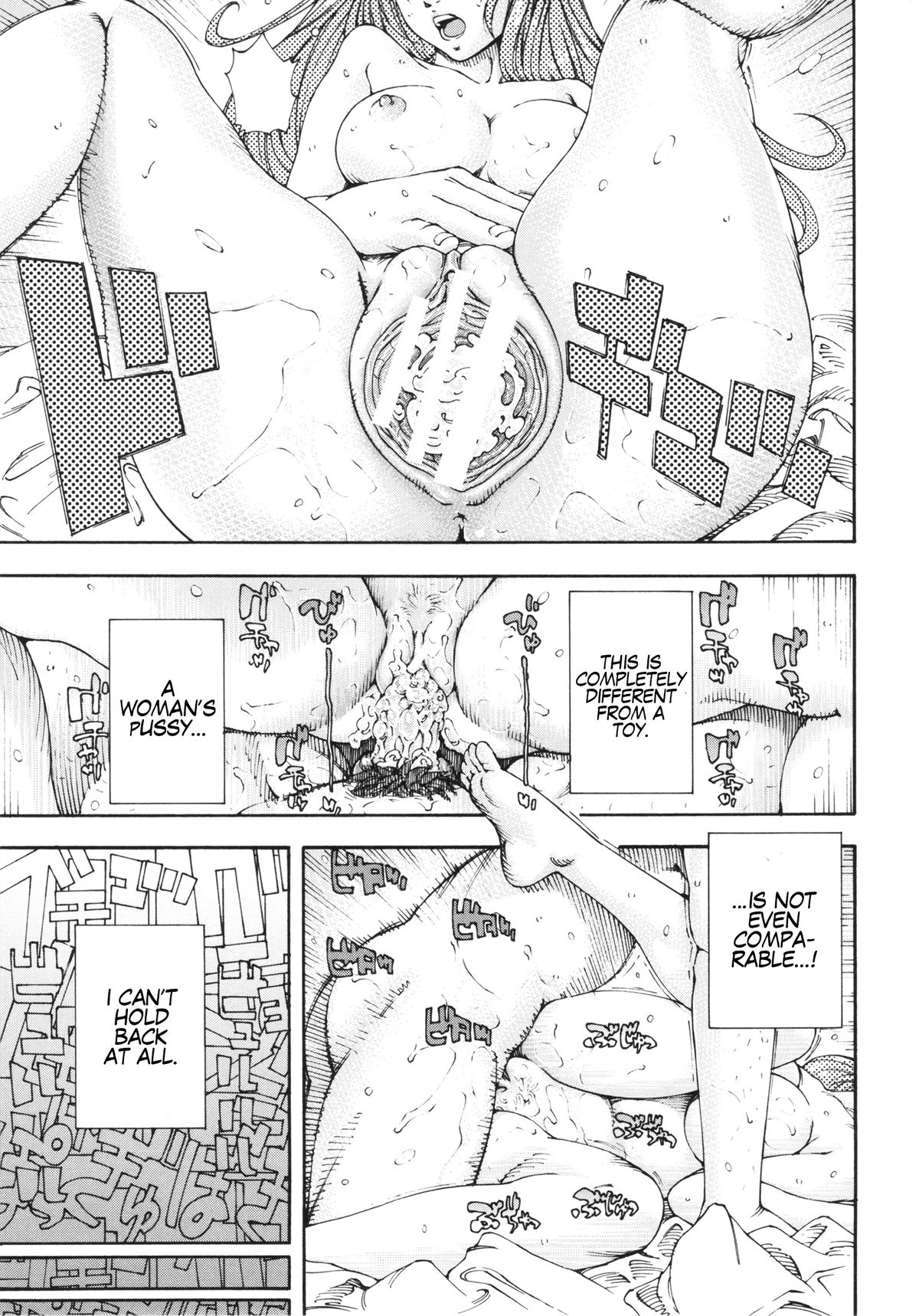 Allargando page 213