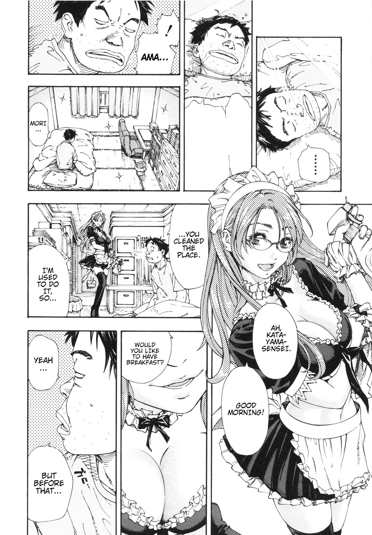 Allargando page 216