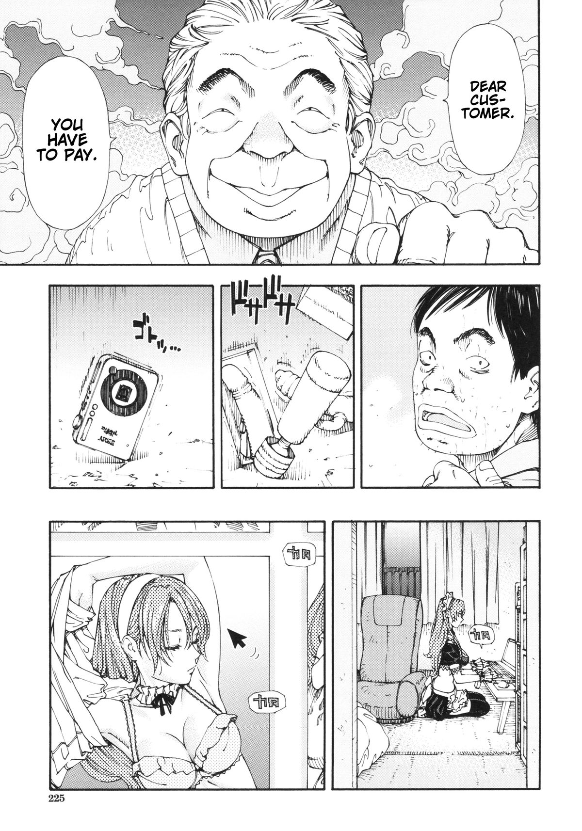 Allargando page 227