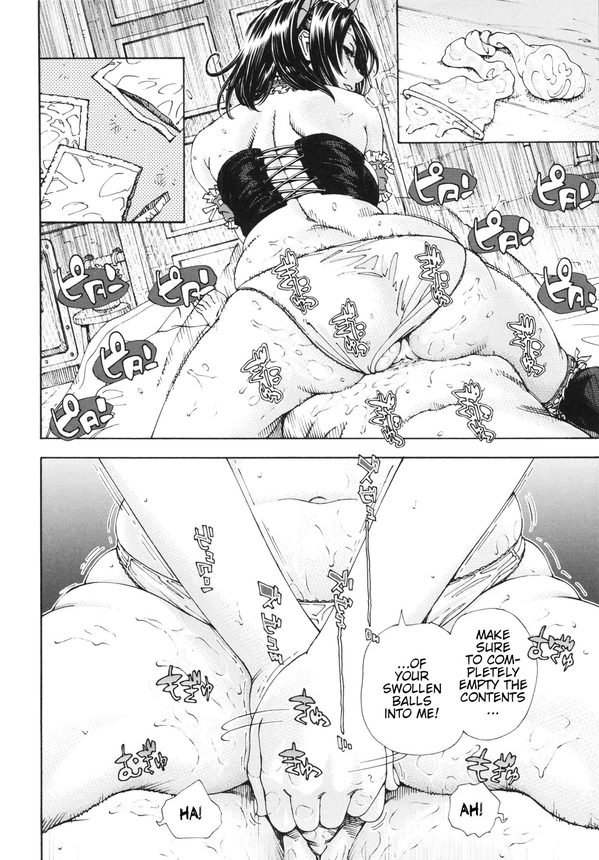 Allargando page 30