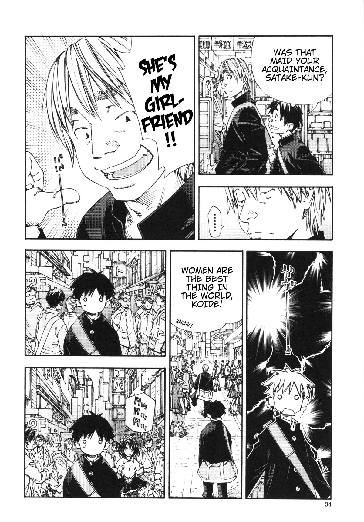 Allargando page 36