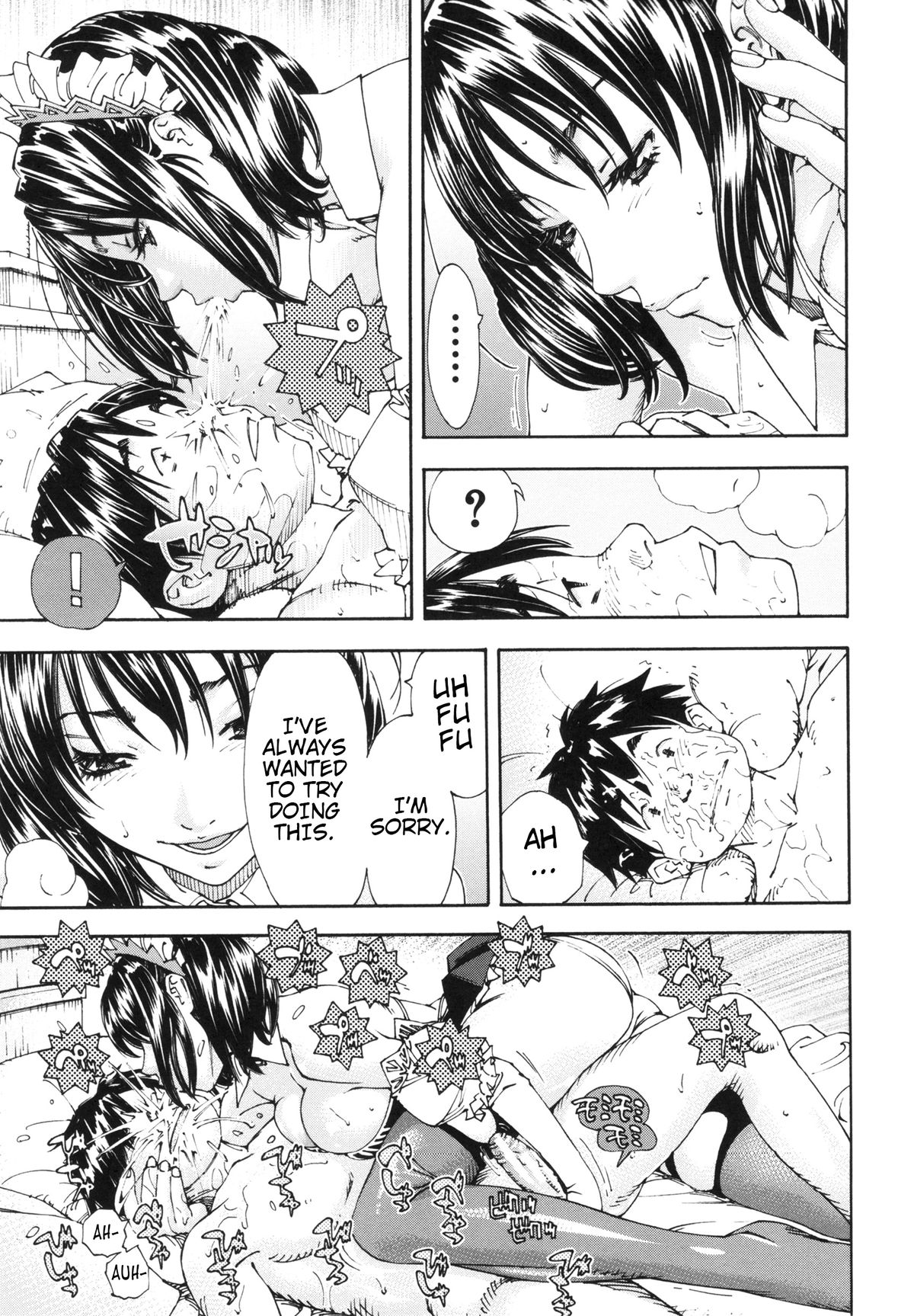 Allargando page 41