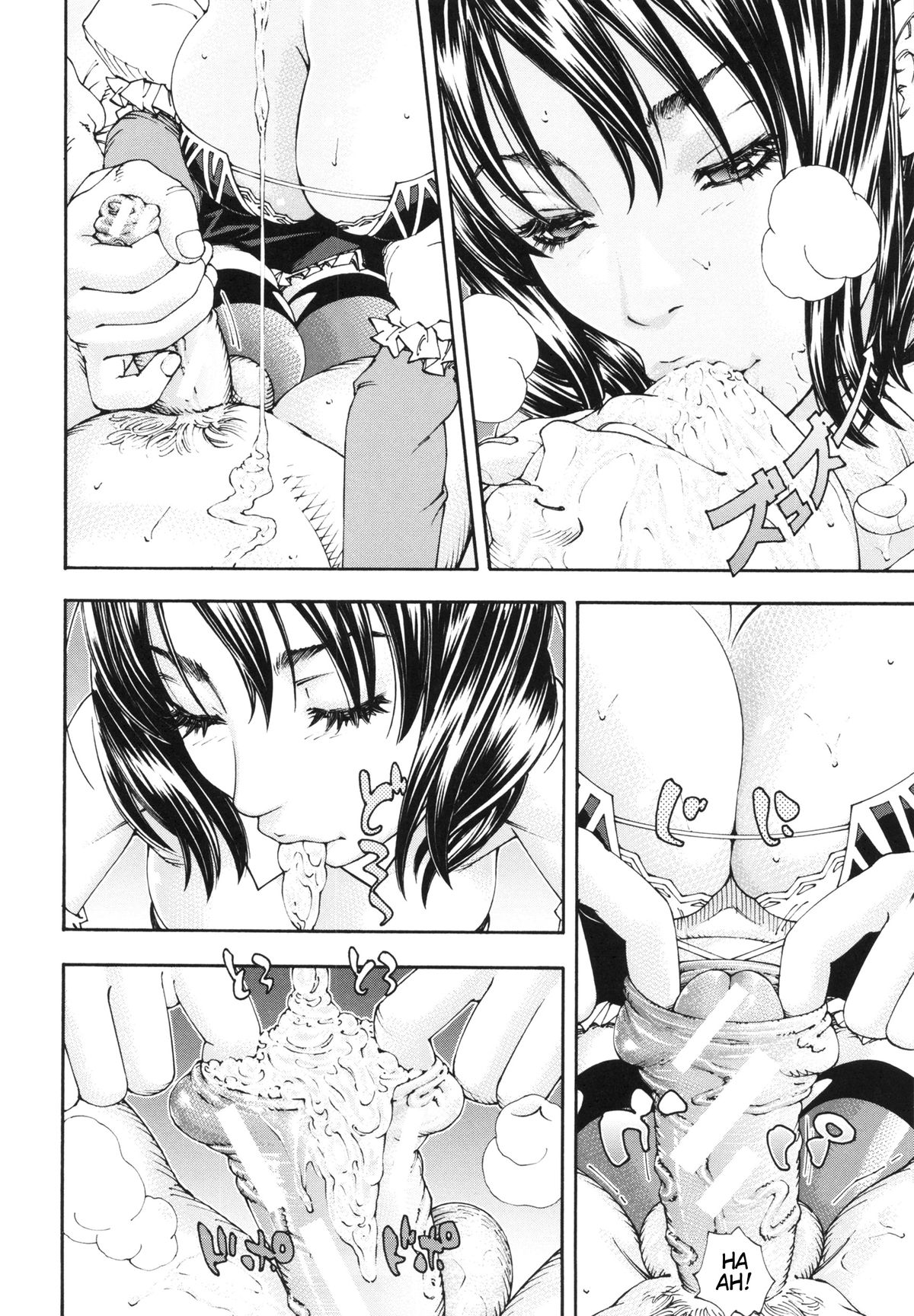 Allargando page 42