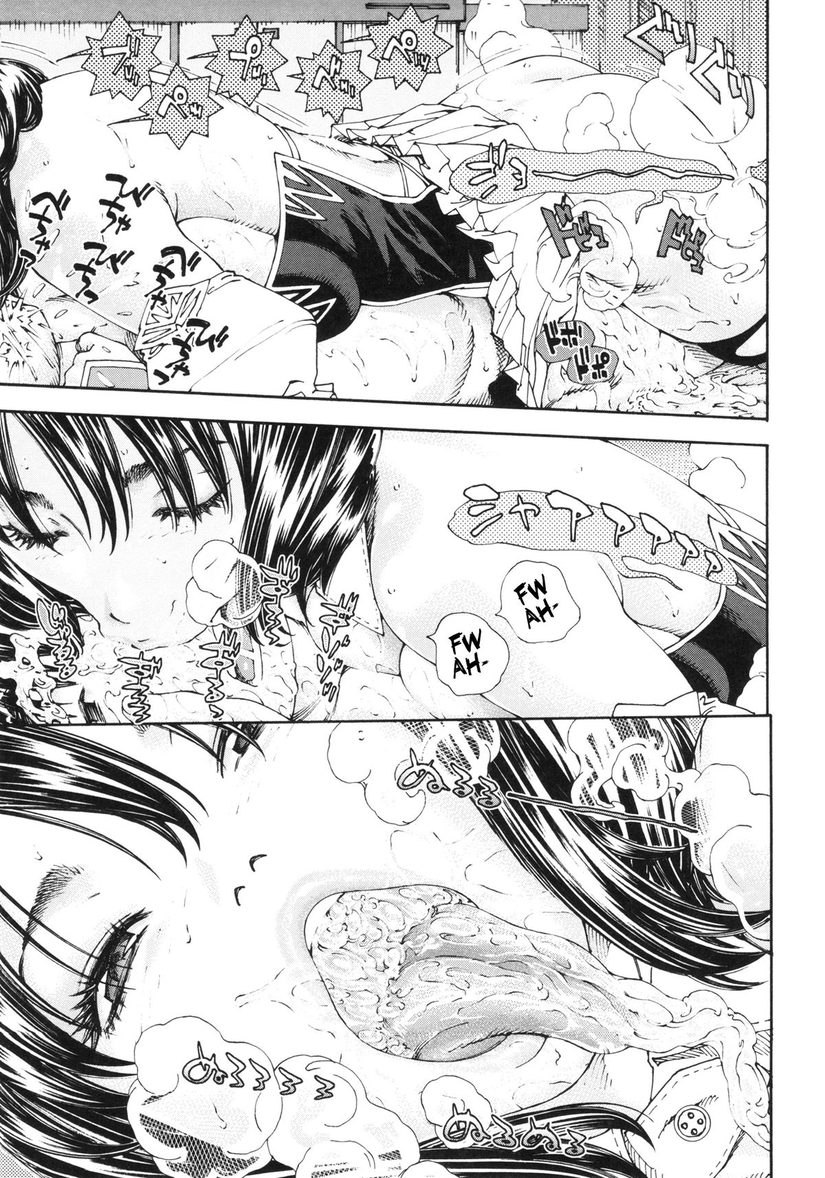 Allargando page 47