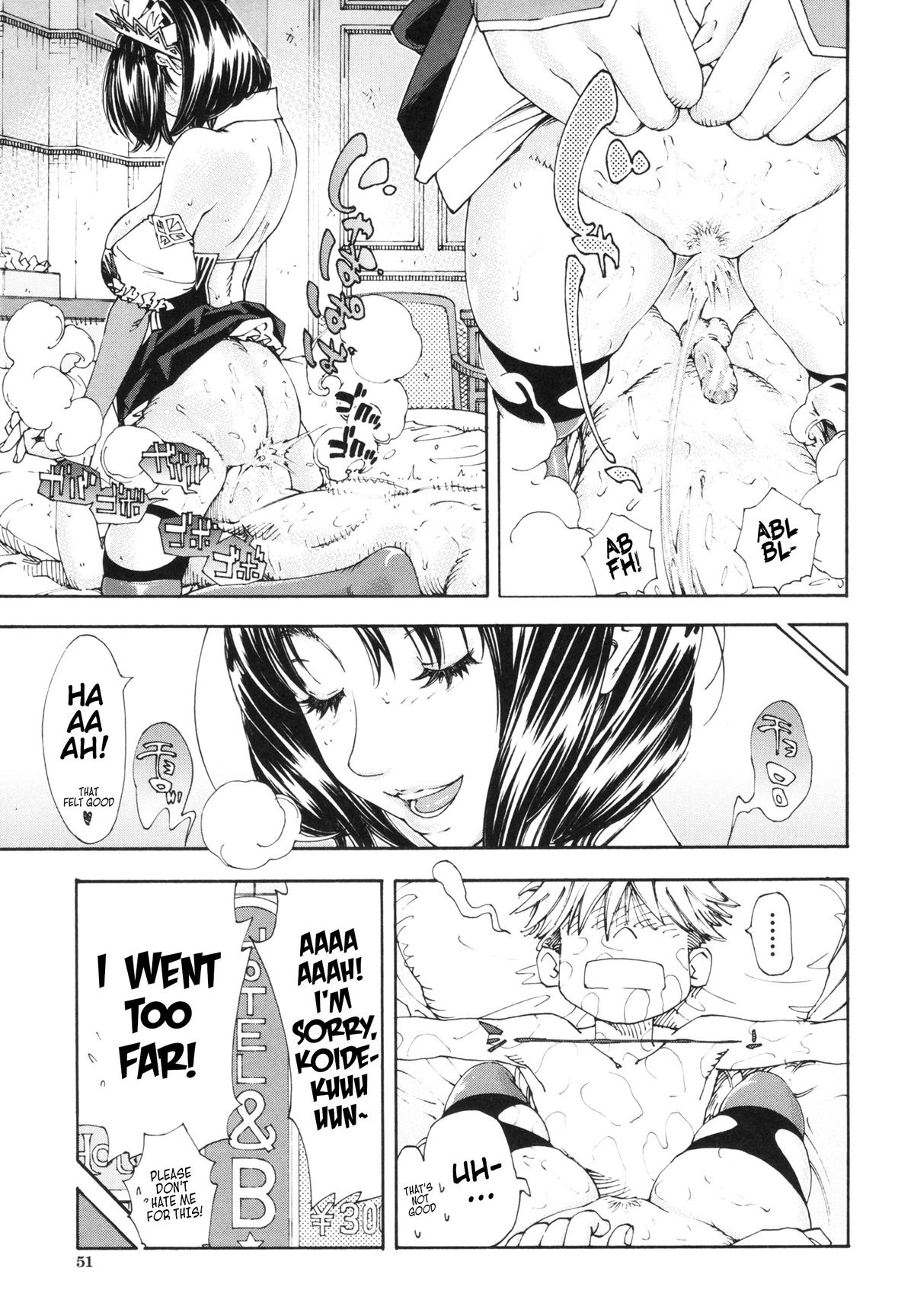 Allargando page 53