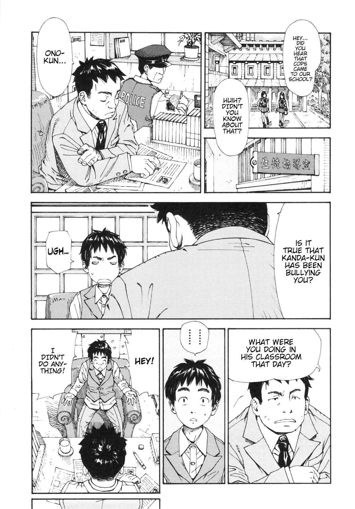Allargando page 63