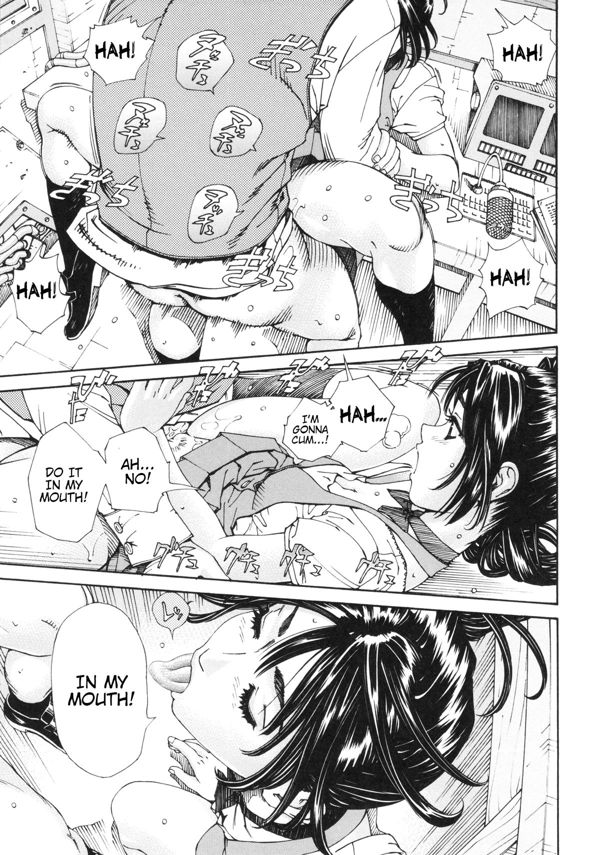 Allargando page 67